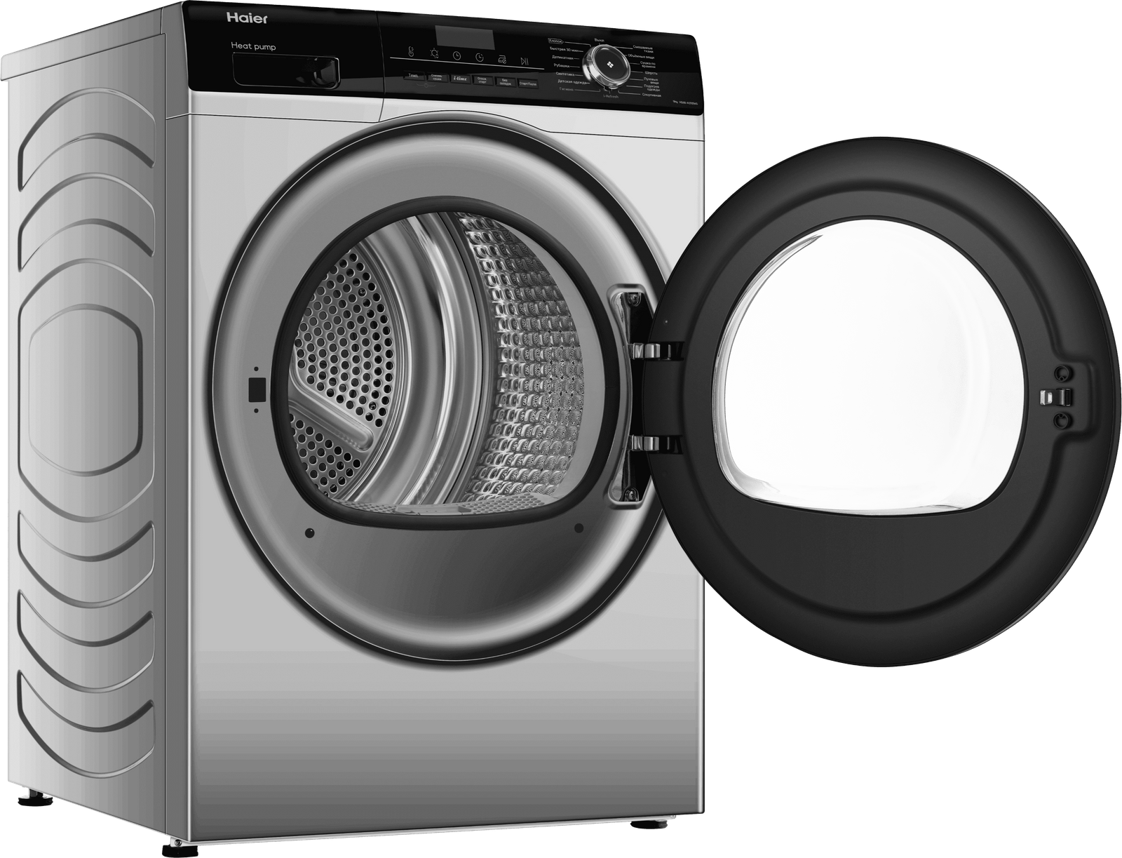 Купить сушильную машину Haier в Алматы, цены на сушилки для белья Хайер