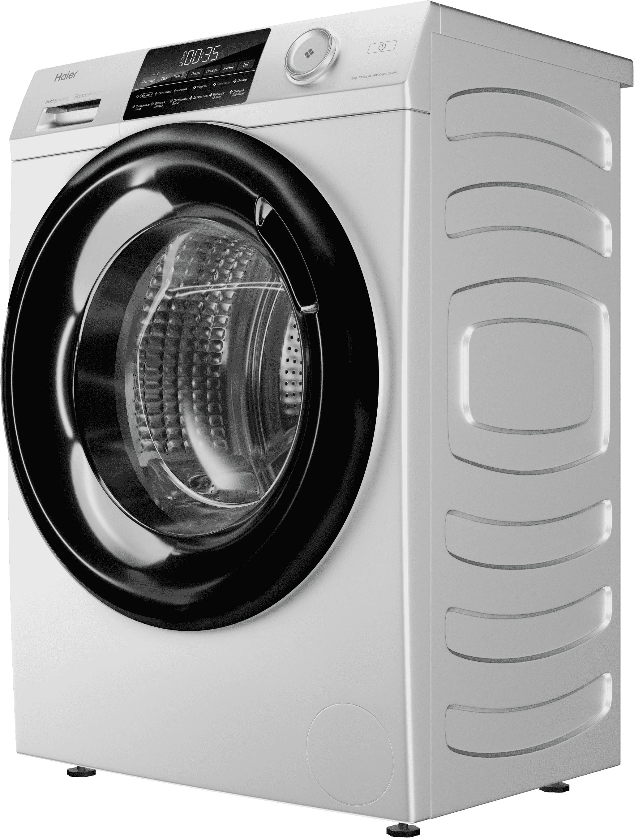 Стиральная машина Haier HW60-BP10959A фото #2