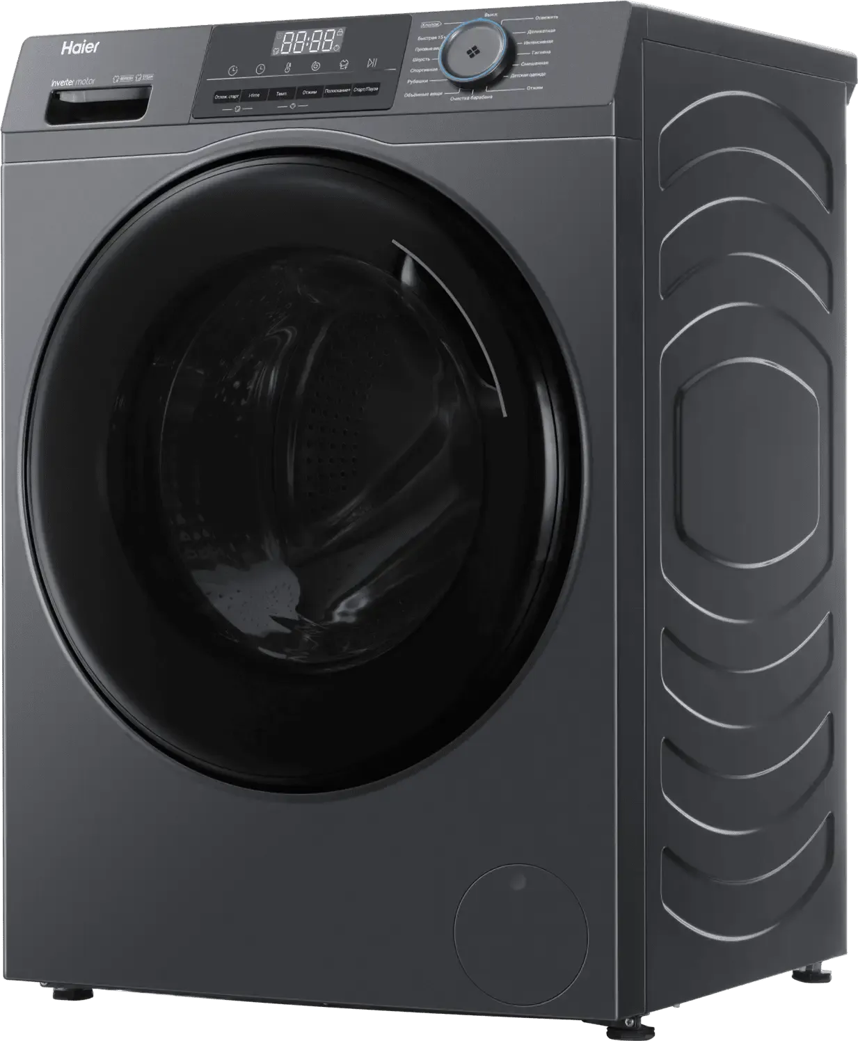 Стиральная машина Haier HW105-BP14406S фото #3