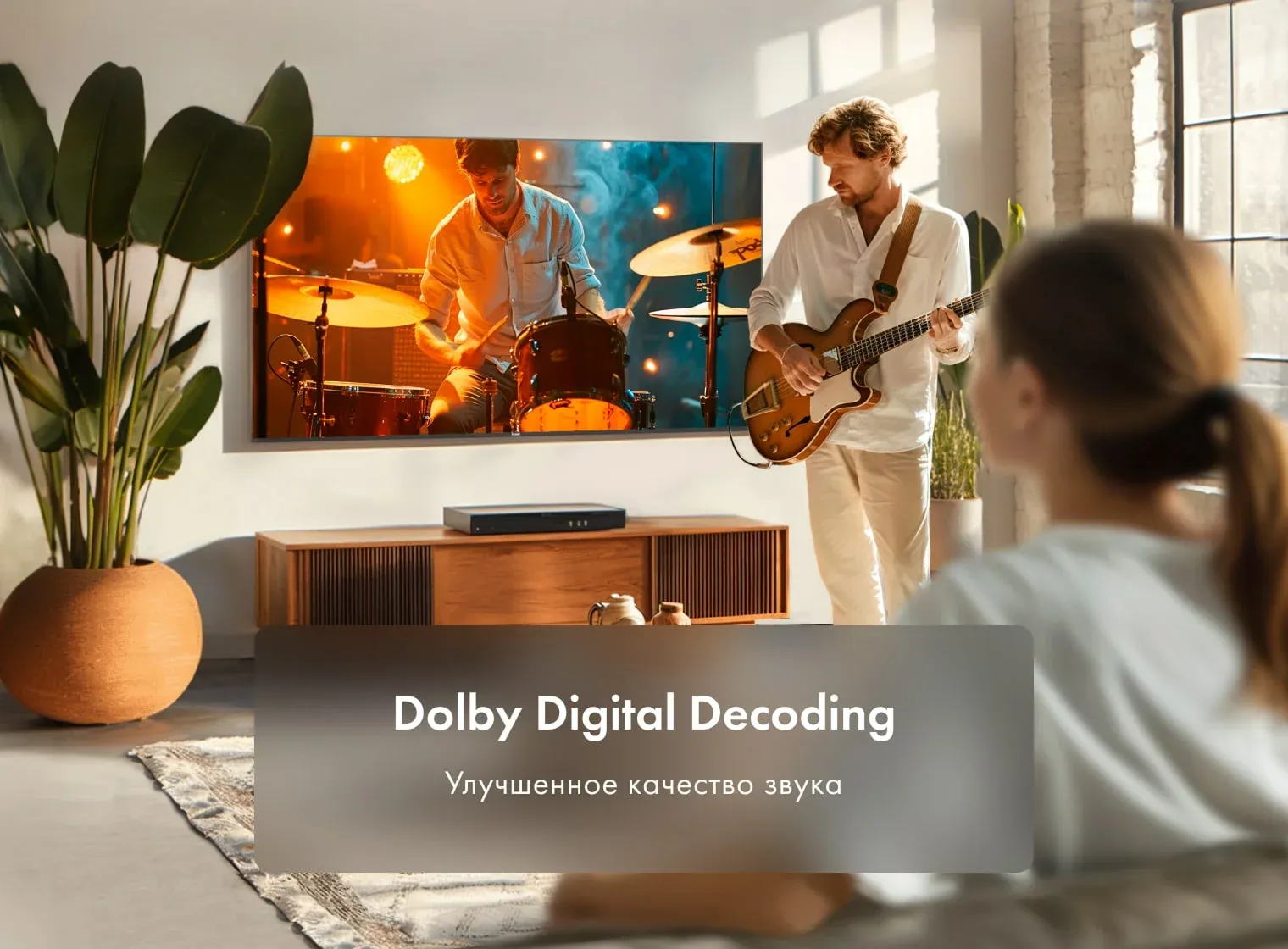 Телевизор Haier 55 LED H1 фото #7