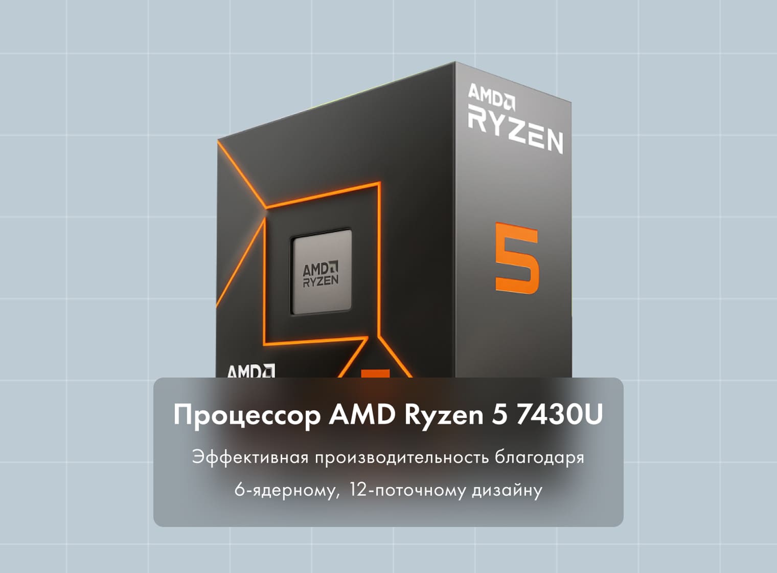 Ноутбук Machcreator One D6 фото #12