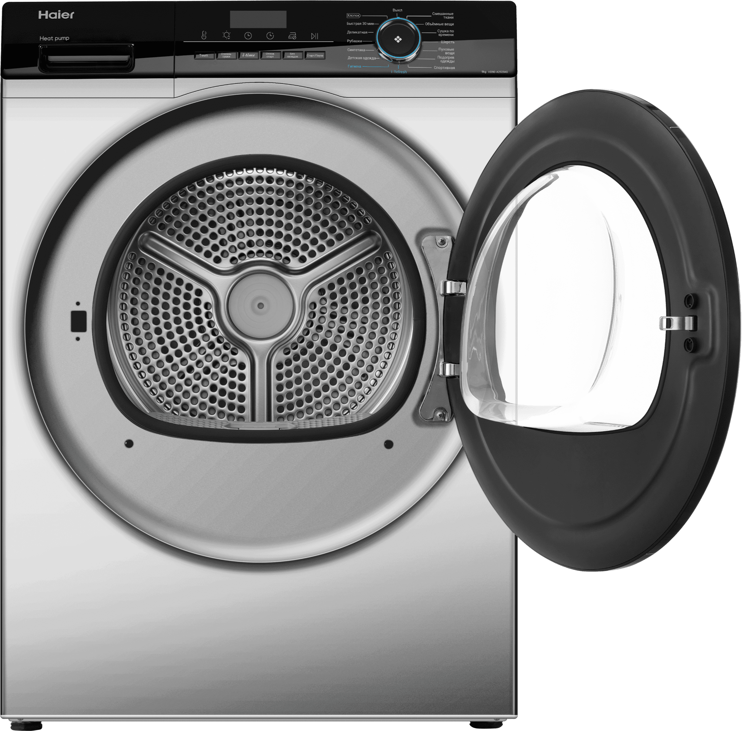 Сушильная машина Haier HD90-A2929AS фото #5