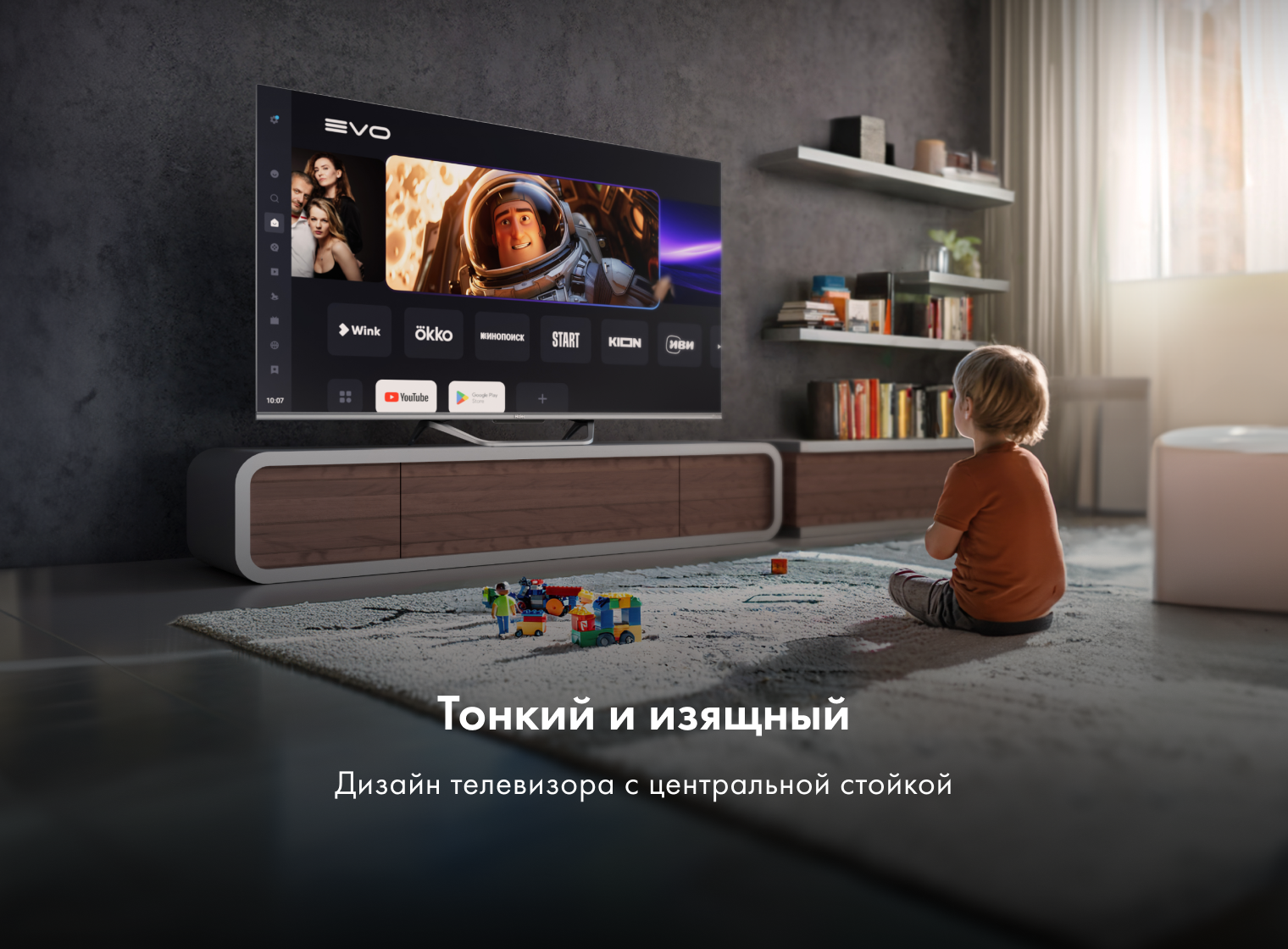 Телевизор Haier 43 Smart TV S4 фото #12