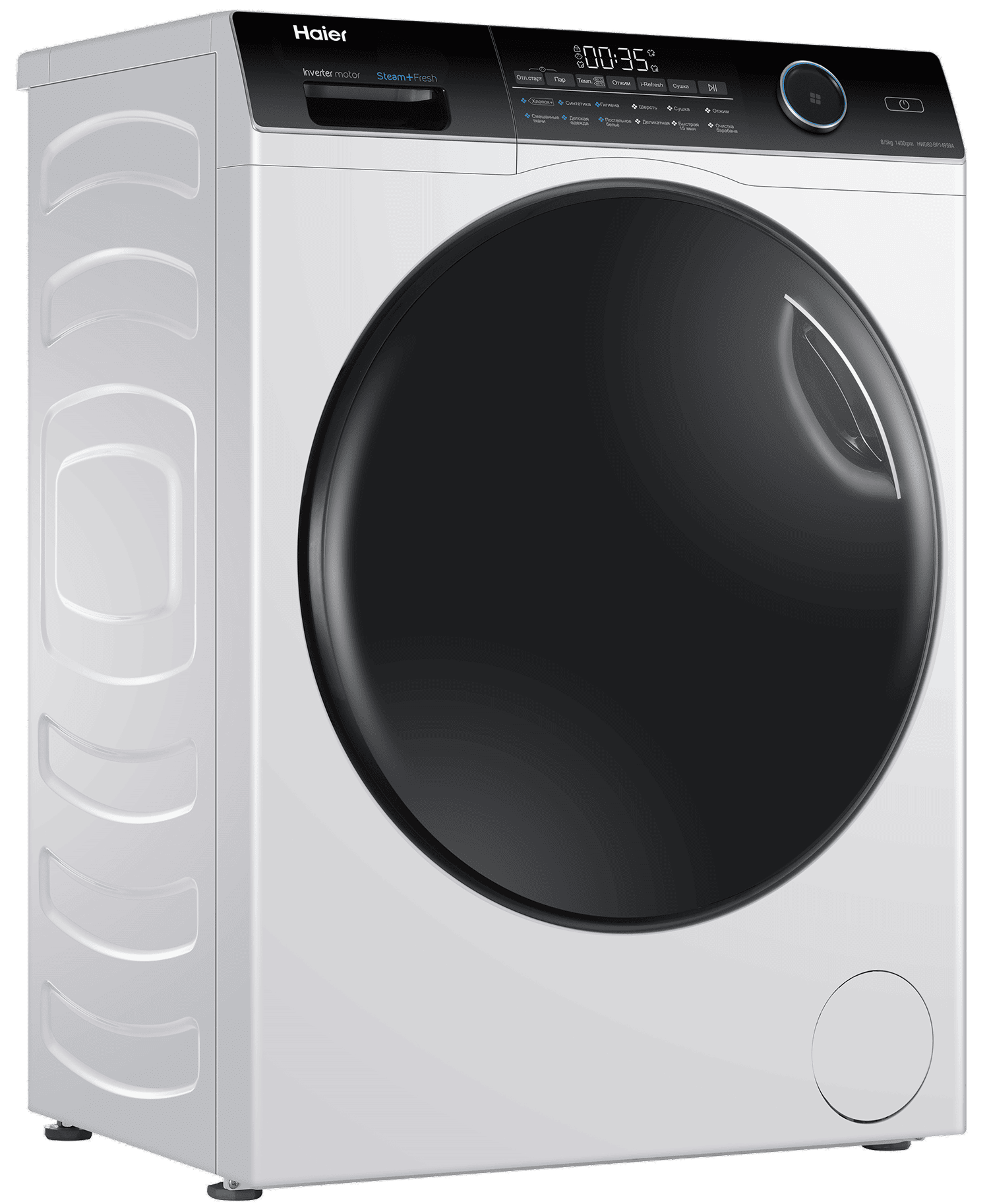 Стирально-сушильная машина Haier HWD80-BP14959A фото #2