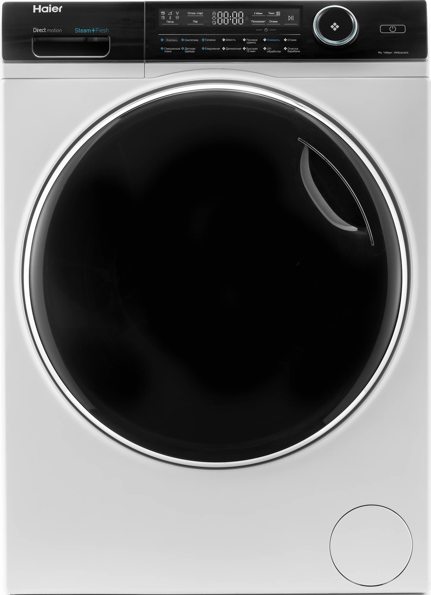 Колонна из стиральной и сушильной машин Haier 979 9+9 кг фото #7