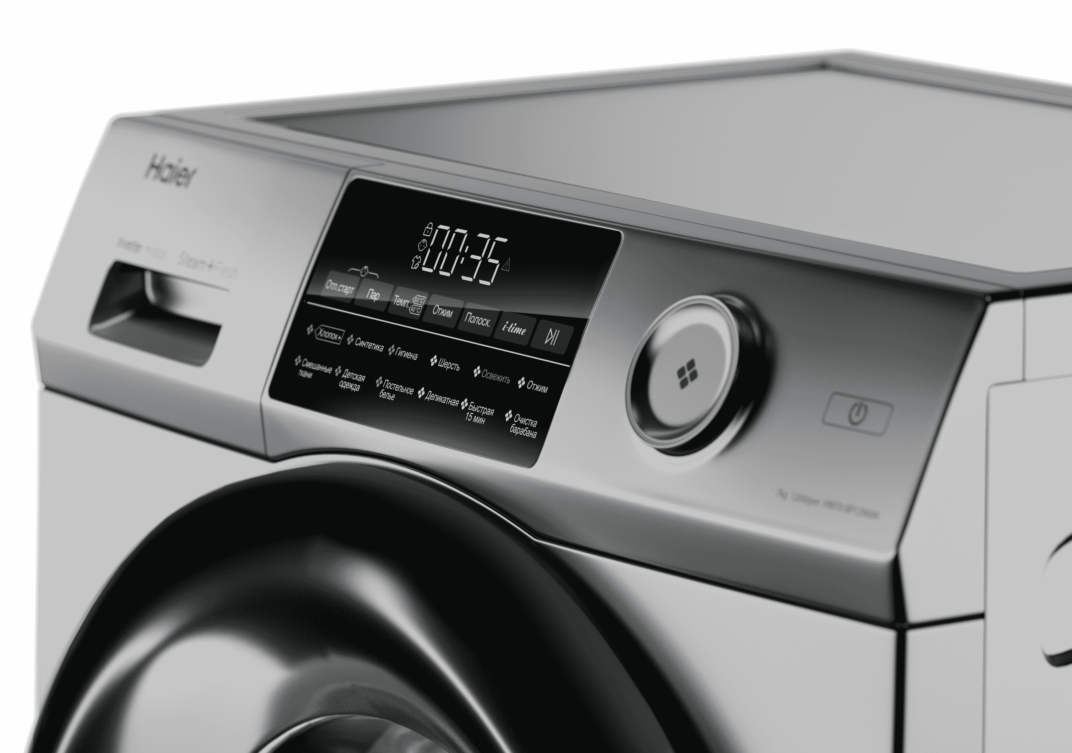 Стиральная машина Haier HW70-BP12959AS фото #2