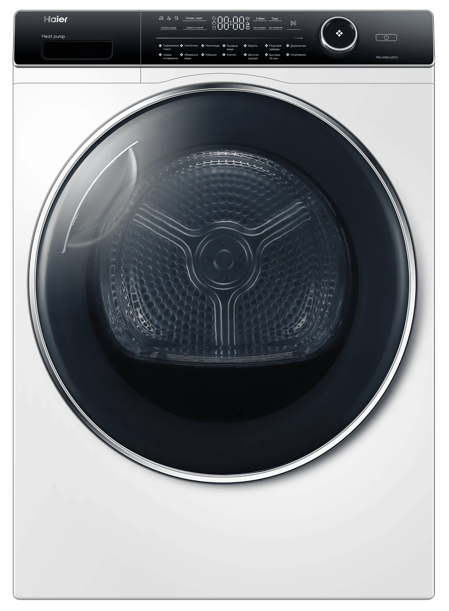 Колонна из стиральной и сушильной машин Haier 979 9+9 кг фото #8