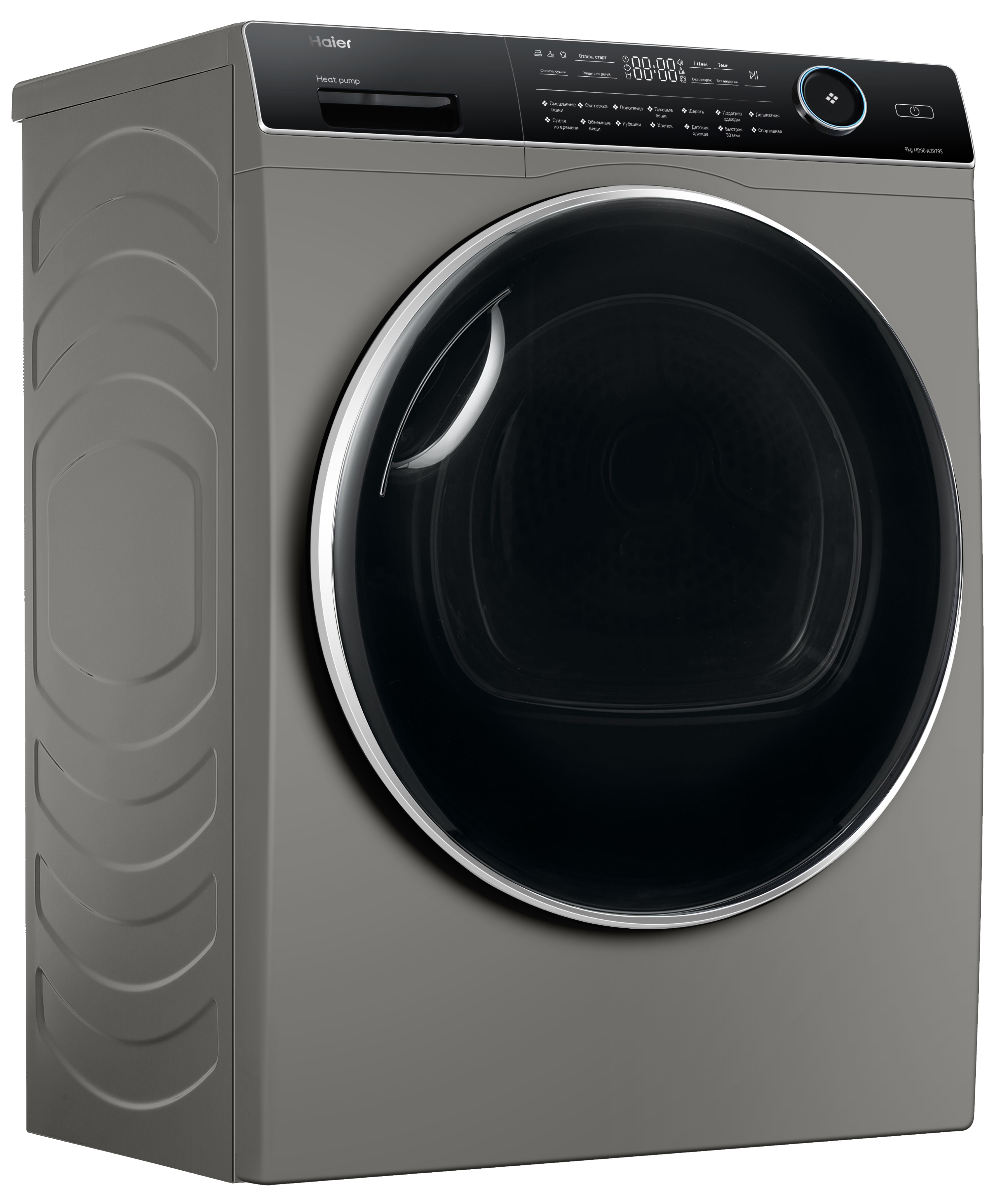 Сушильная машина Haier HD90-A2979S фото #3