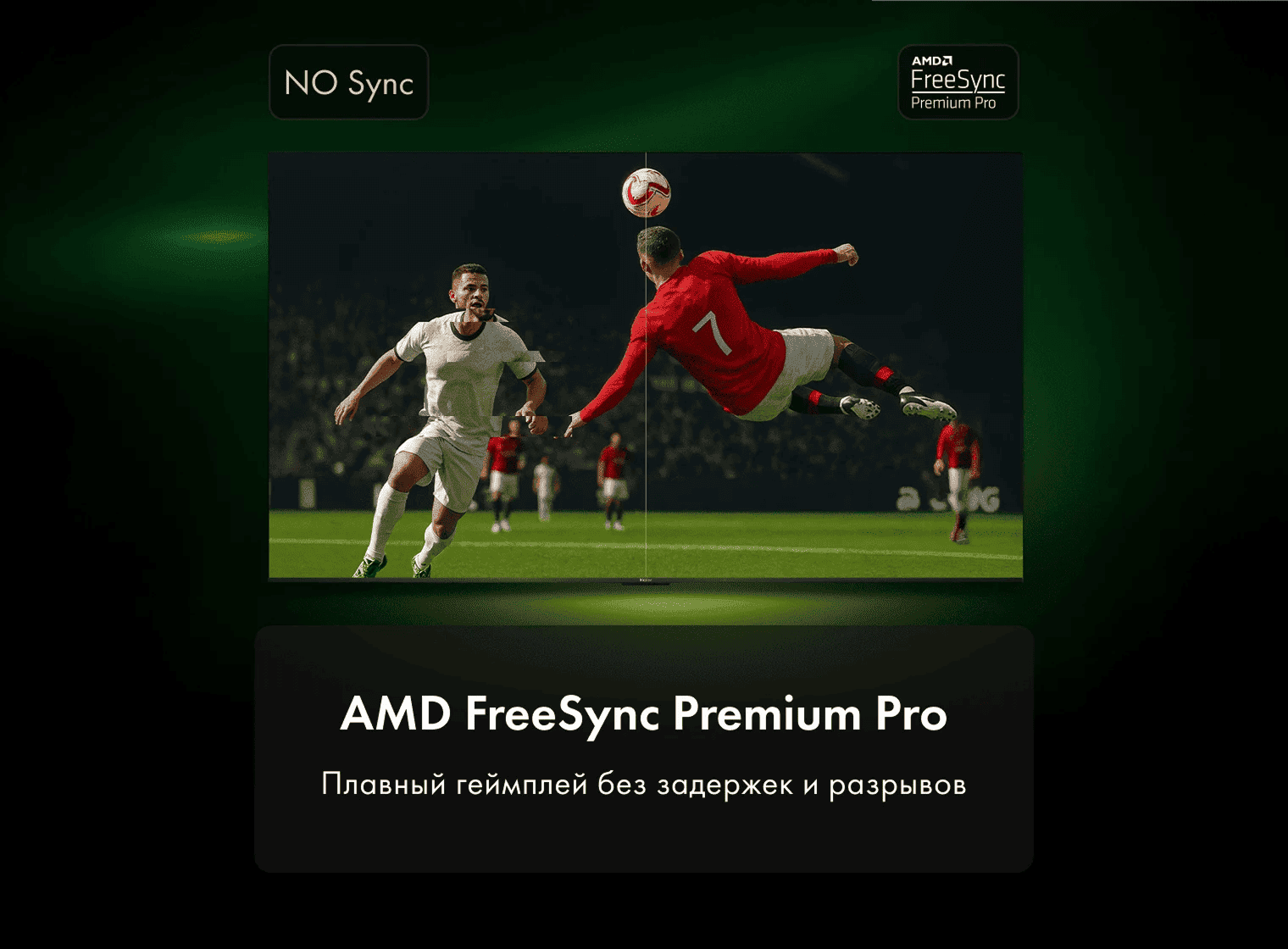 Телевизор Haier 100 HQLED S6 фото #9