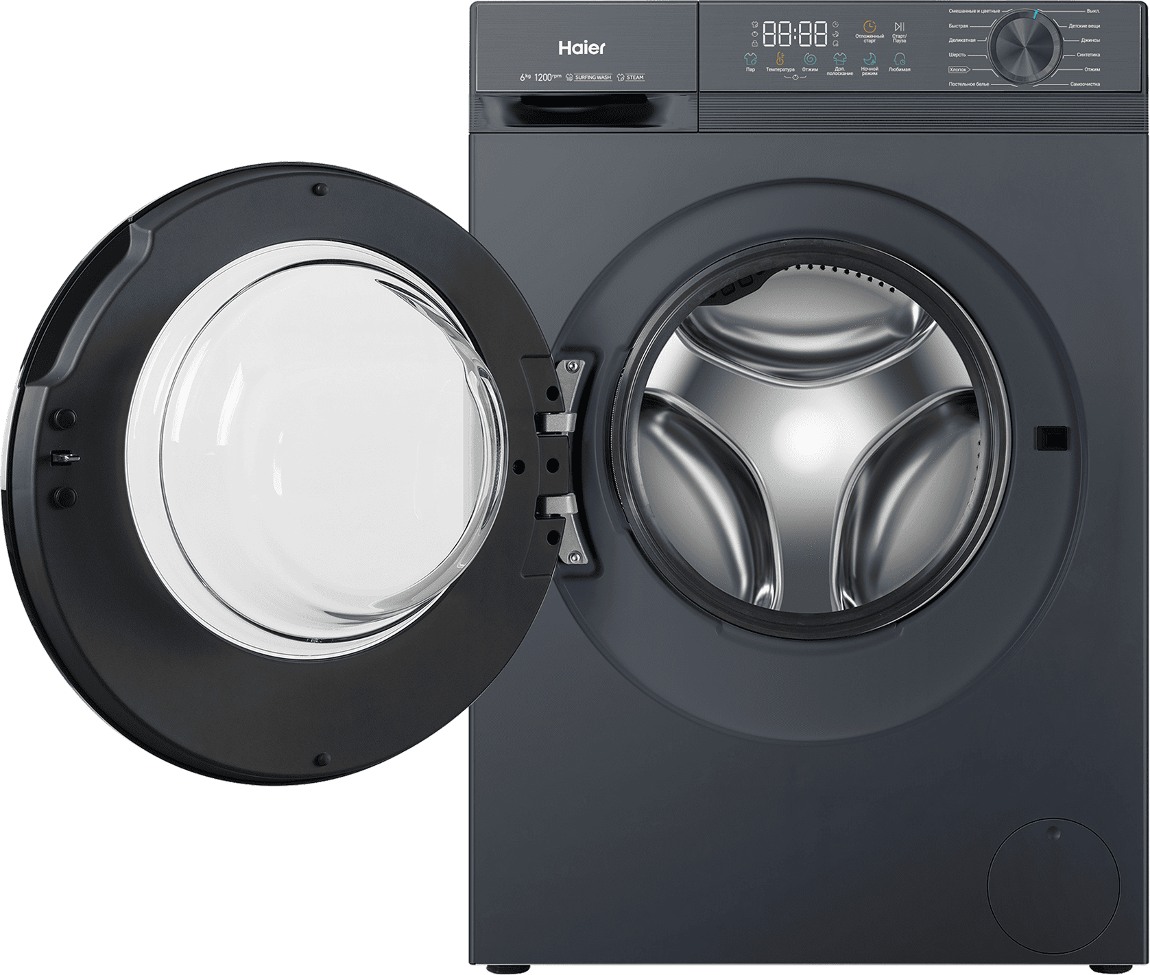 Стиральная машина Haier HW60-BP1227S фото #3