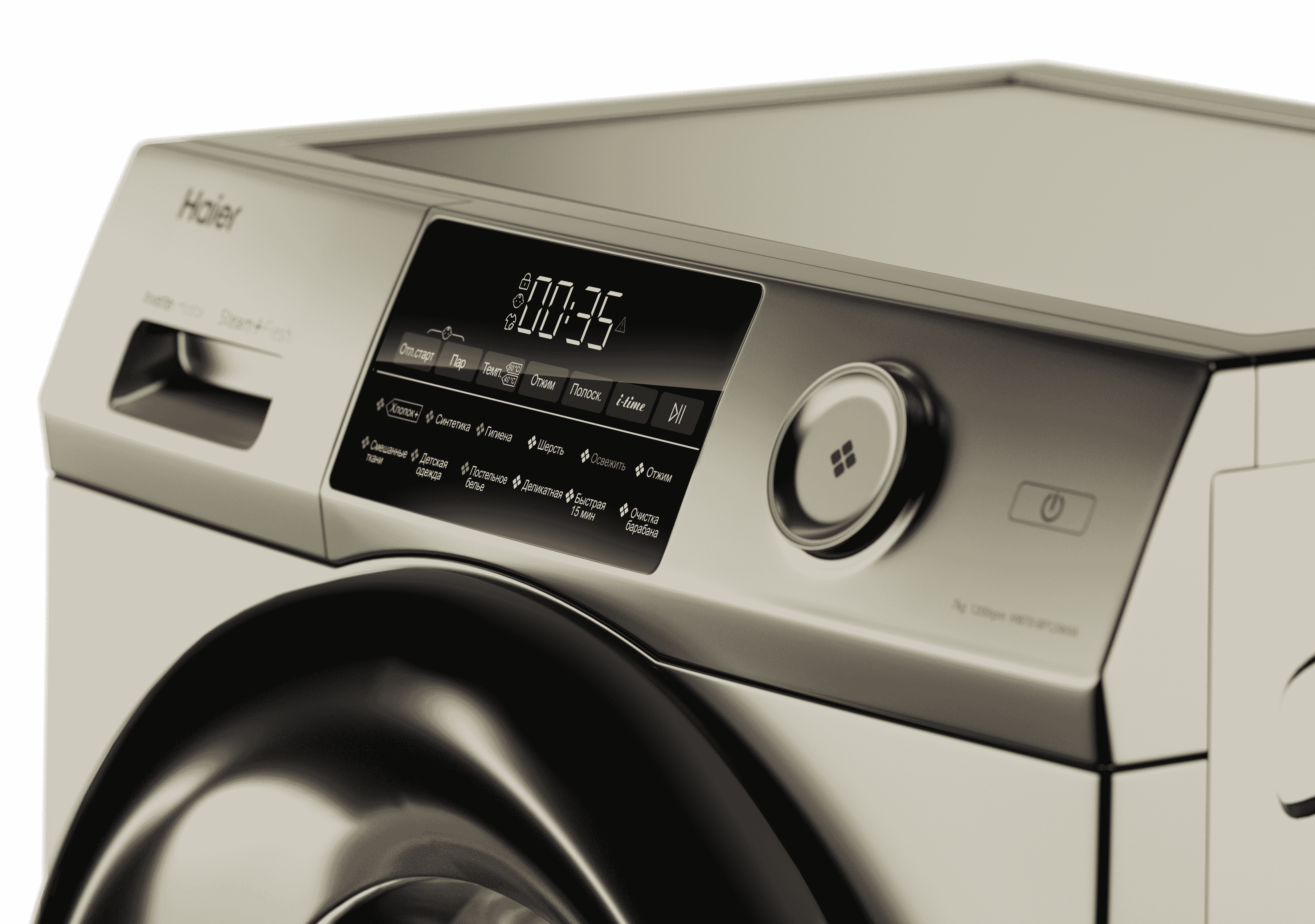 Стиральная машина Haier HW70-BP12959G фото #3