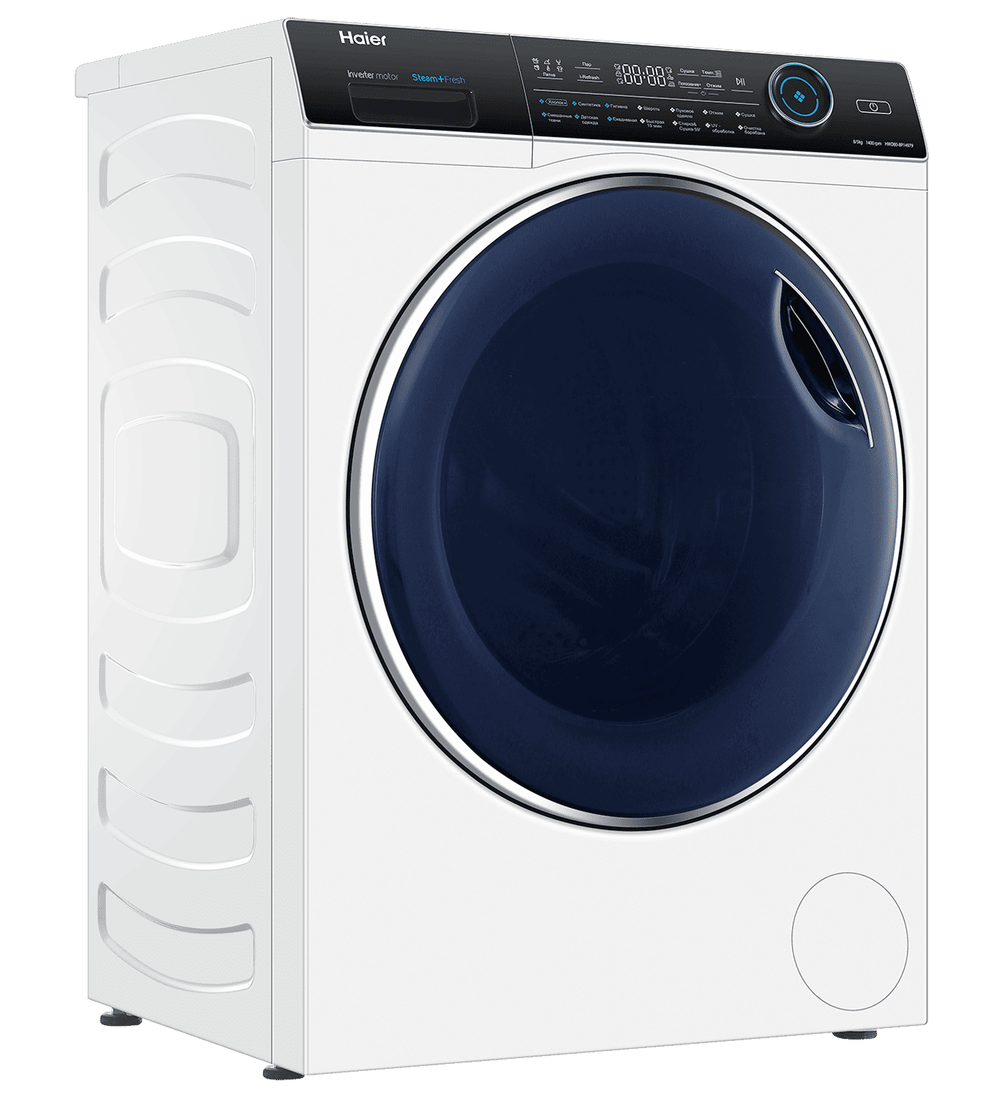 Стирально-сушильная машина Haier HWD80-BP14979RU фото #3