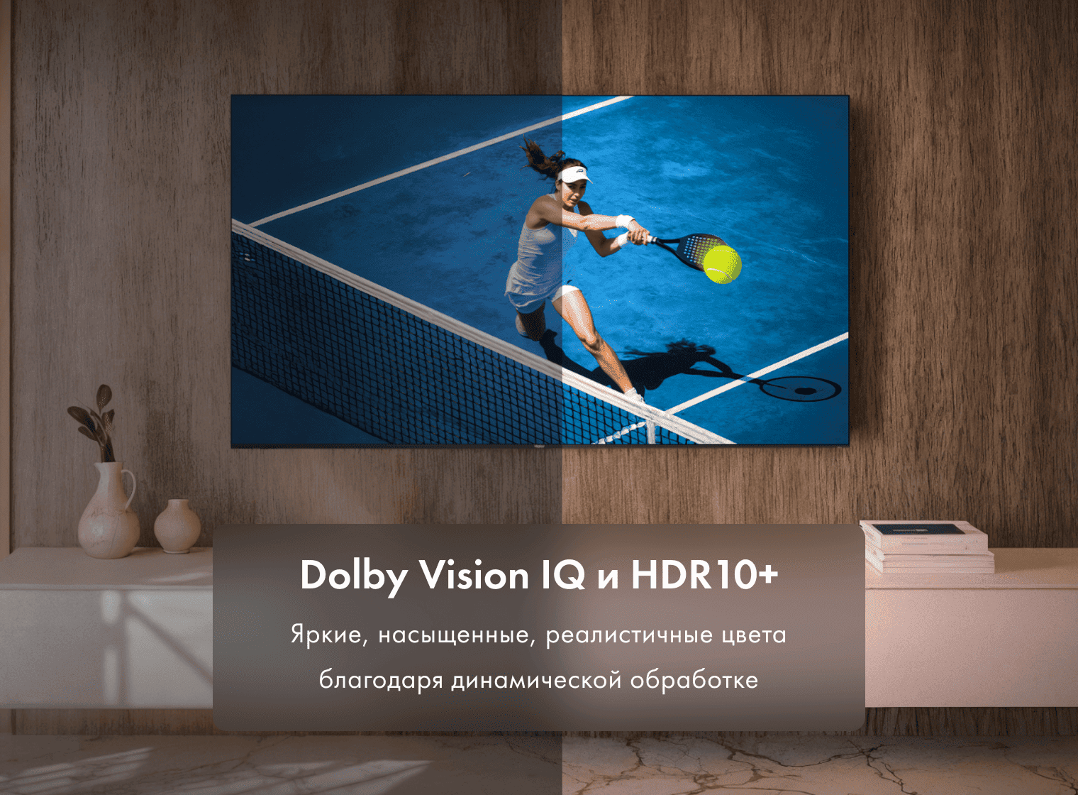 Телевизор Haier 65 MiniLED M7 фото #5