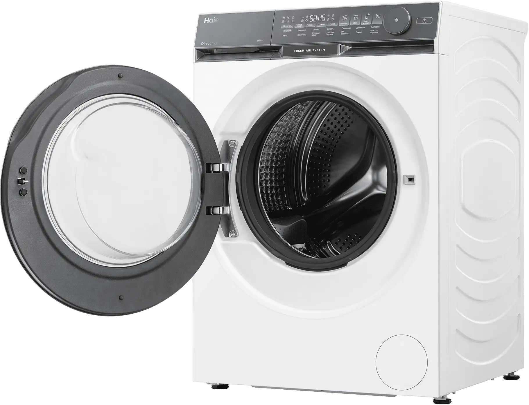 Стиральная машина Haier X9 HW105-B14387U1 фото #6