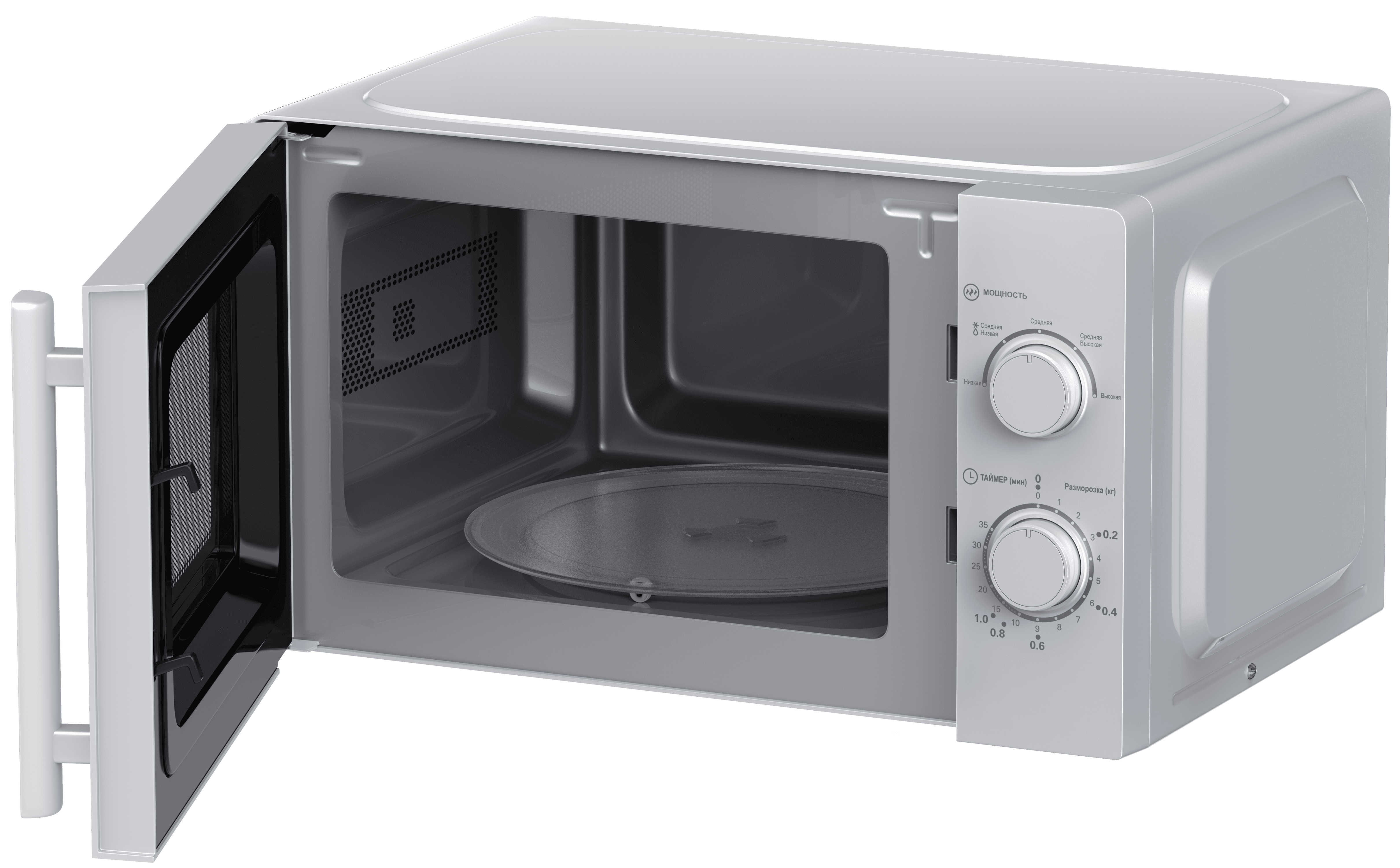 Микроволновая печь Haier HMB-MM207SA фото #2