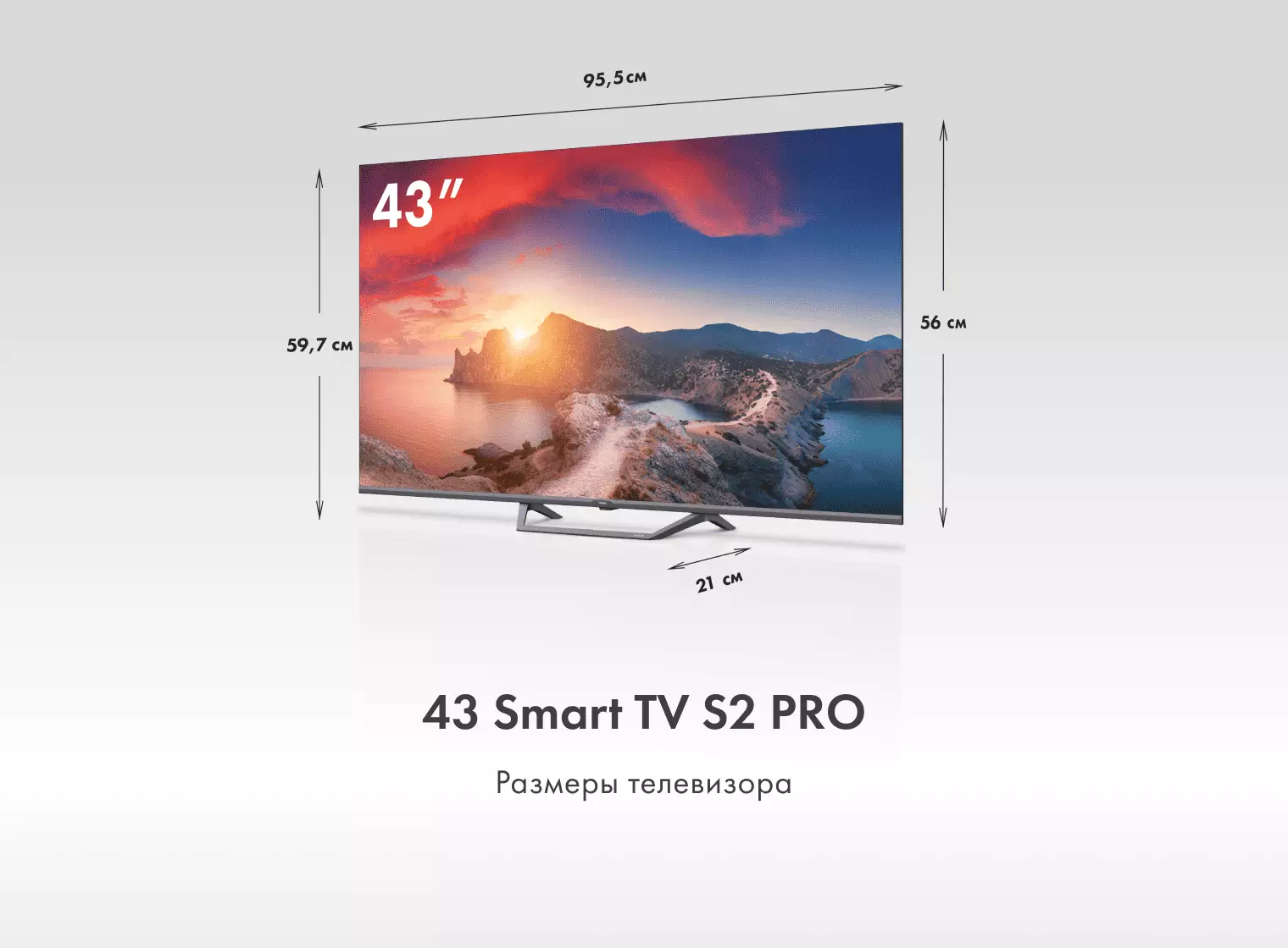 Телевизор Haier 43 Smart TV S2 Pro фото #2