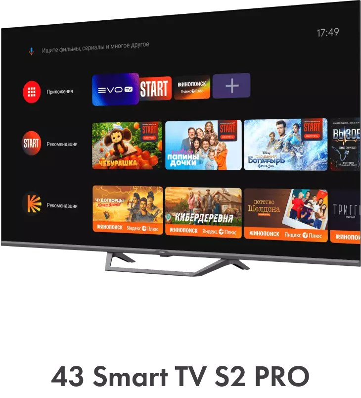 Телевизор Haier 43 Smart TV S2 Pro фото #12