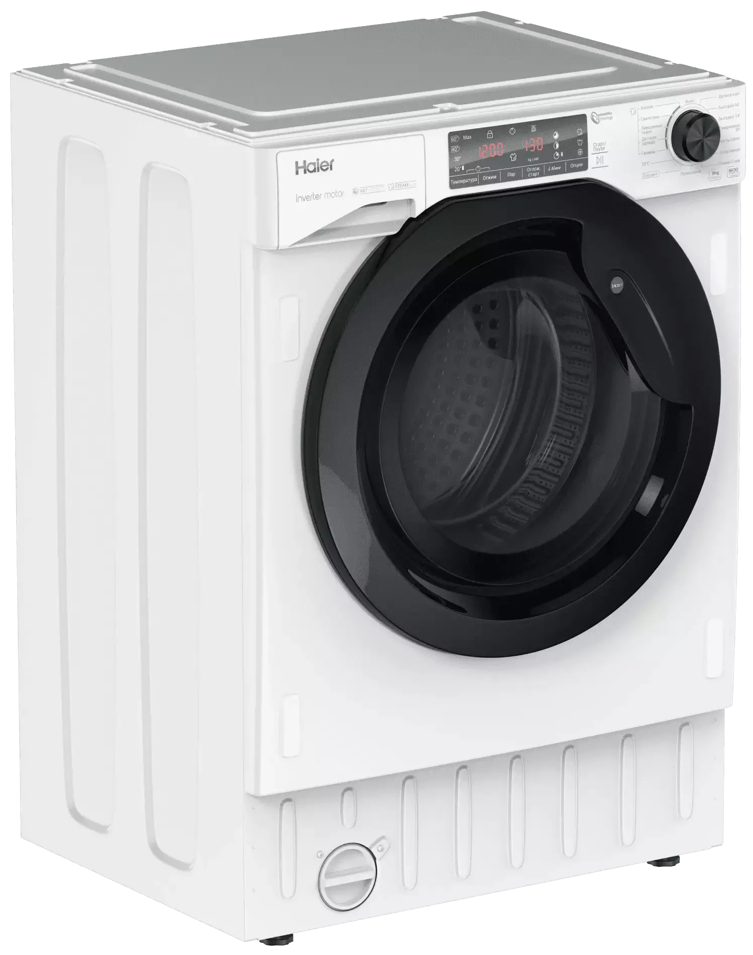 Встраиваемая стиральная машина Haier HWQ90B416FWB фото #4