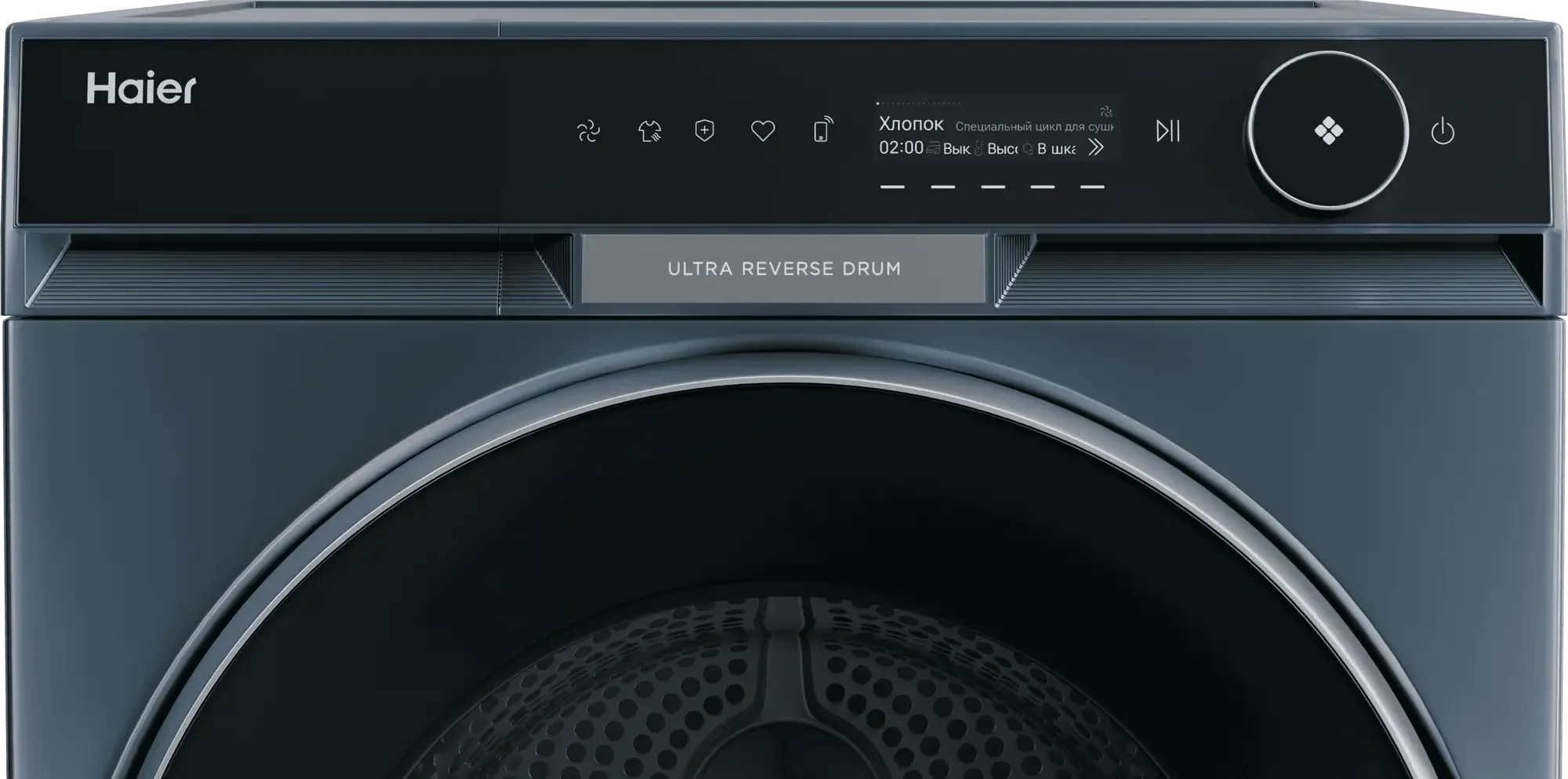 Колонна из стиральной и сушильной машин Haier X11 12+10 кг фото #9