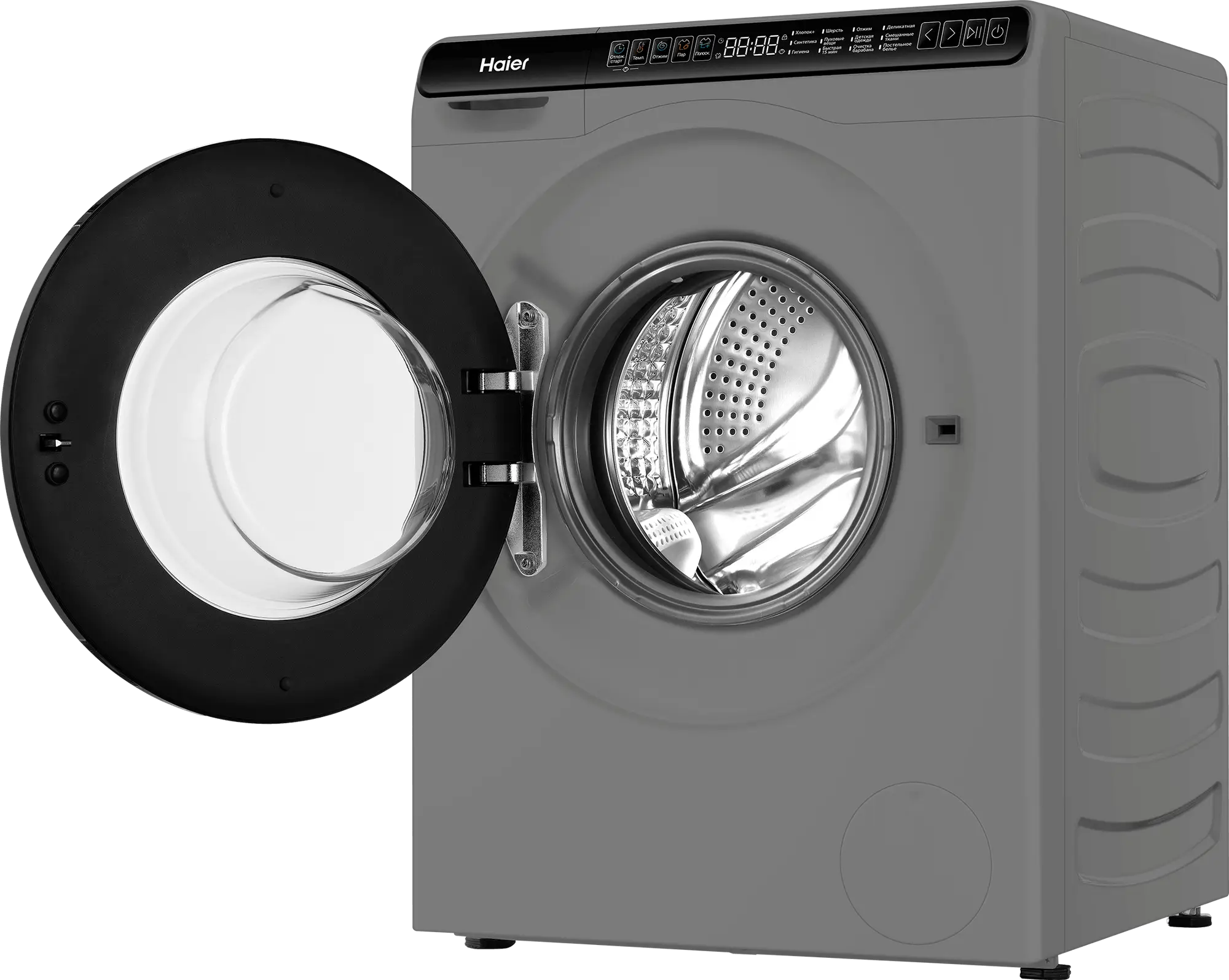 Компактная стиральная машина под раковину Haier HW50-BP1026S фото #5