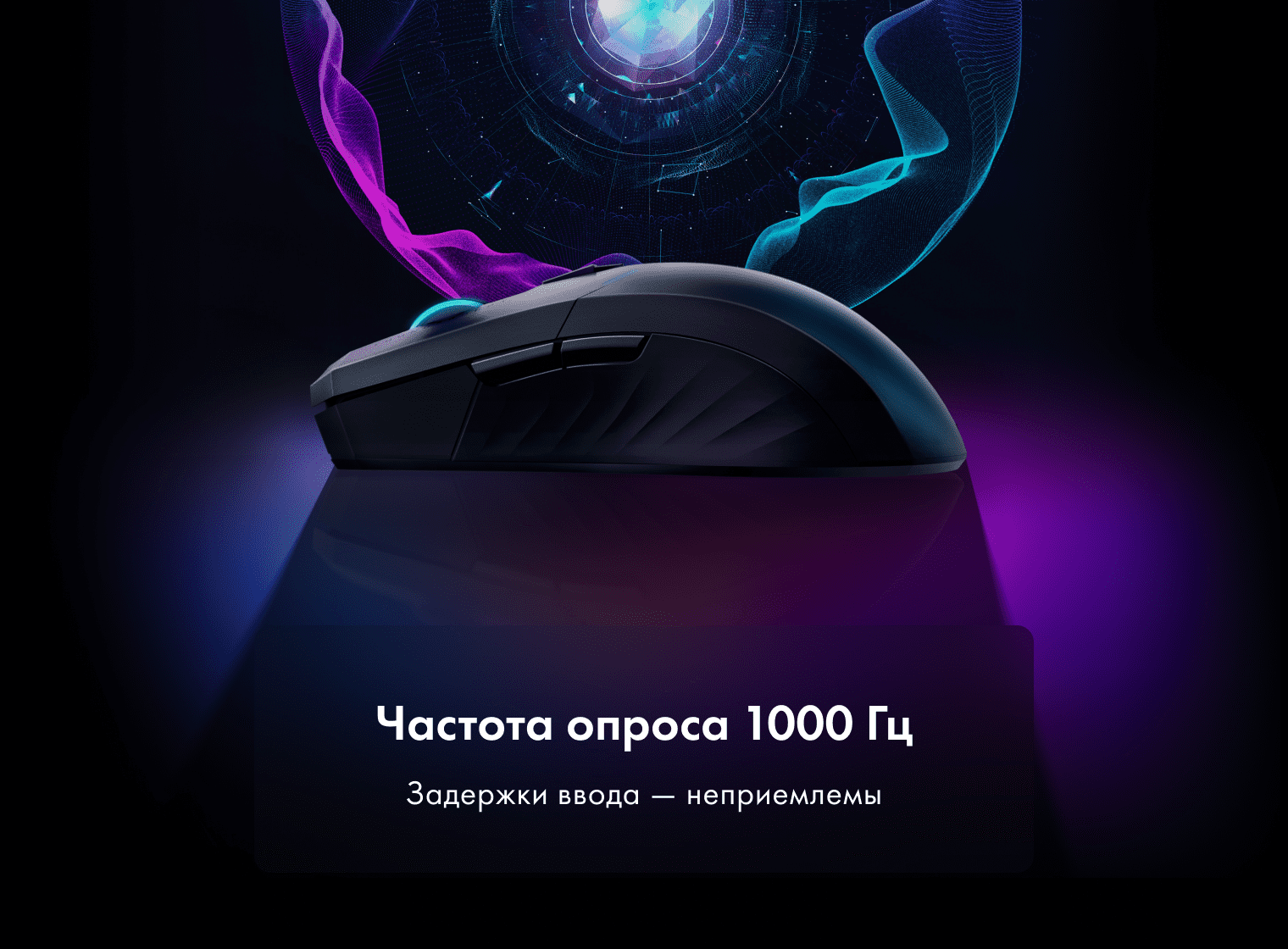 Игровая беспроводная мышь Thunderobot ML702 SE Black фото #10