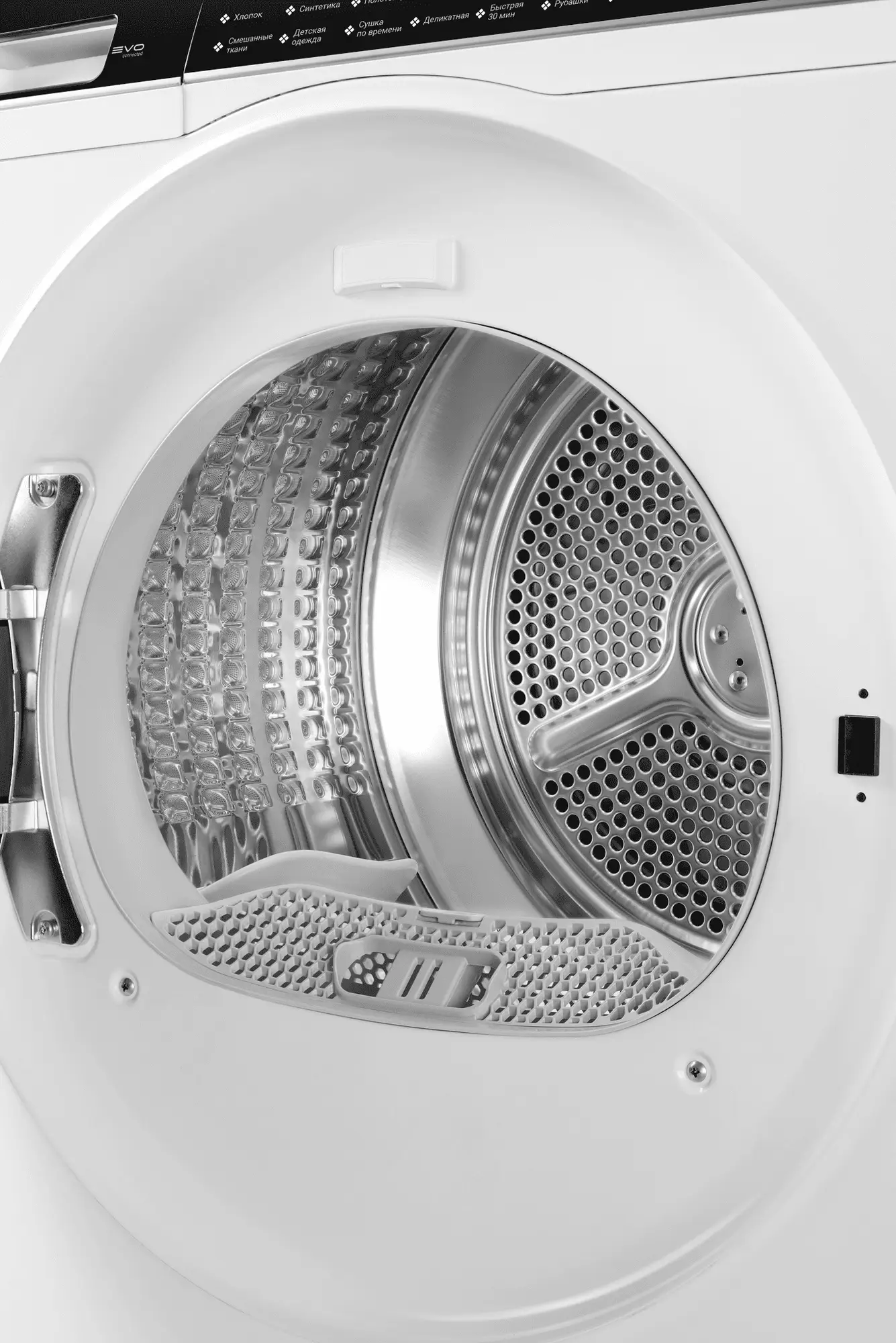Сушильная машина Haier HD70-A2979U1 фото #6