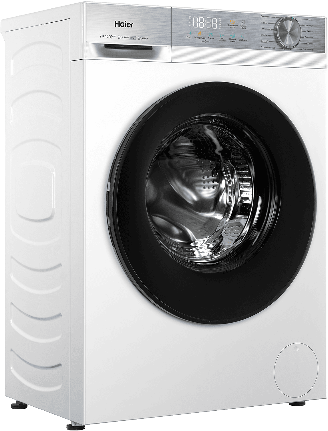 Стиральная машина Haier HW70-BP1227 фото #3