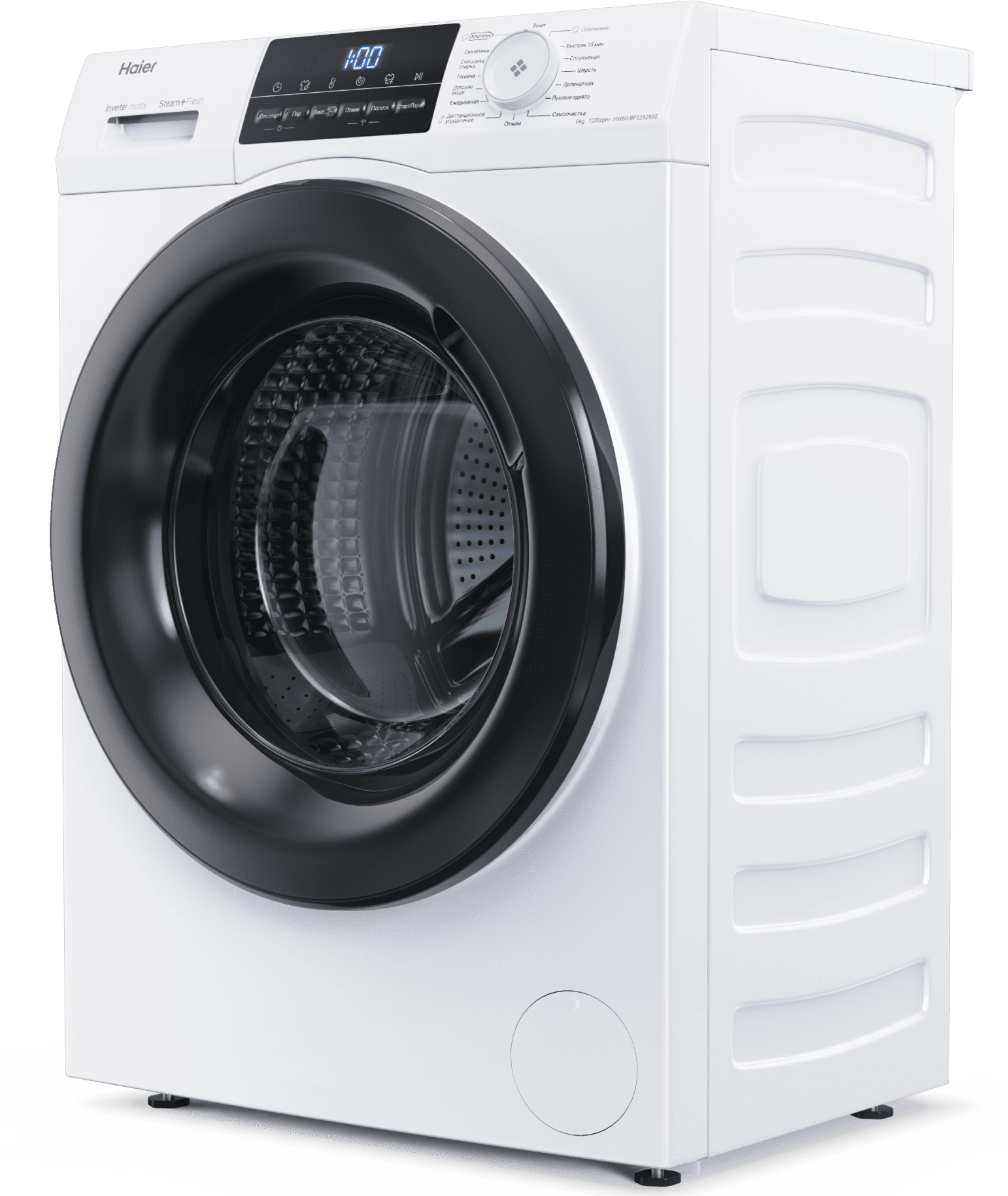 Стиральная машина Haier HW60-BP12929AE фото #2