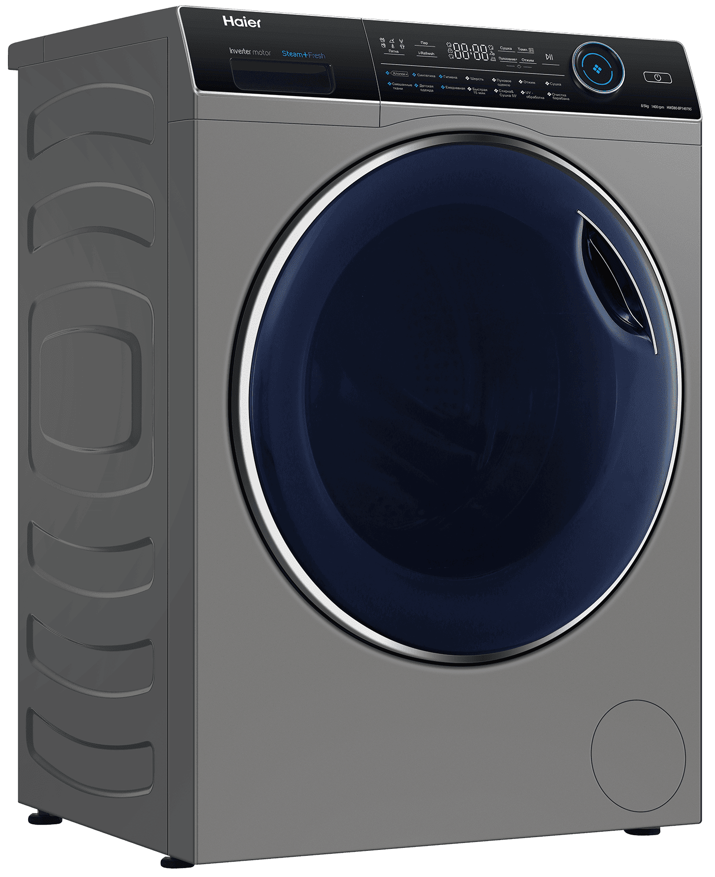 Стирально-сушильная машина Haier HWD80-BP14979SRU фото #2