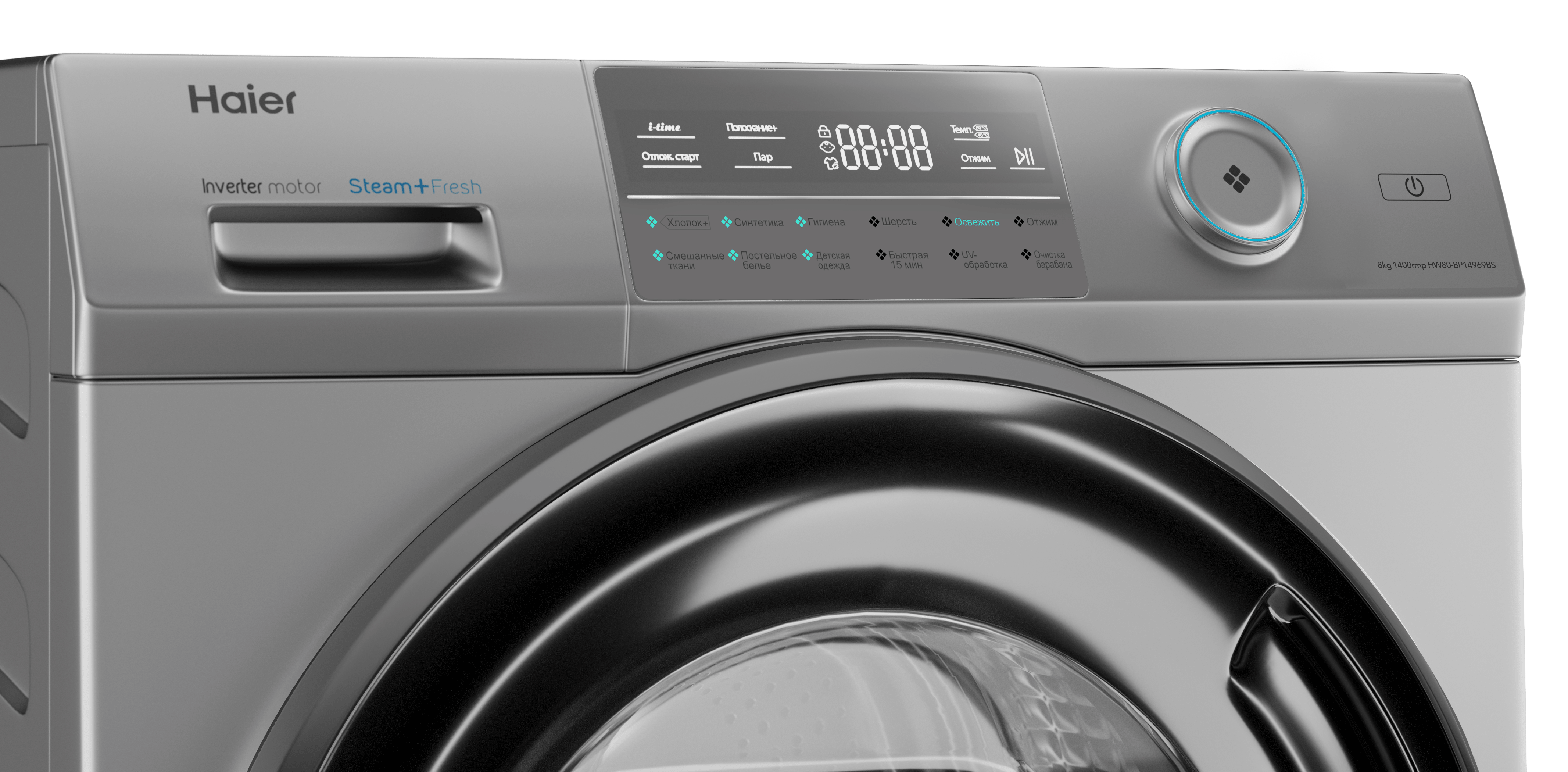 Стиральная машина Haier HW80-BP14969BS фото #4