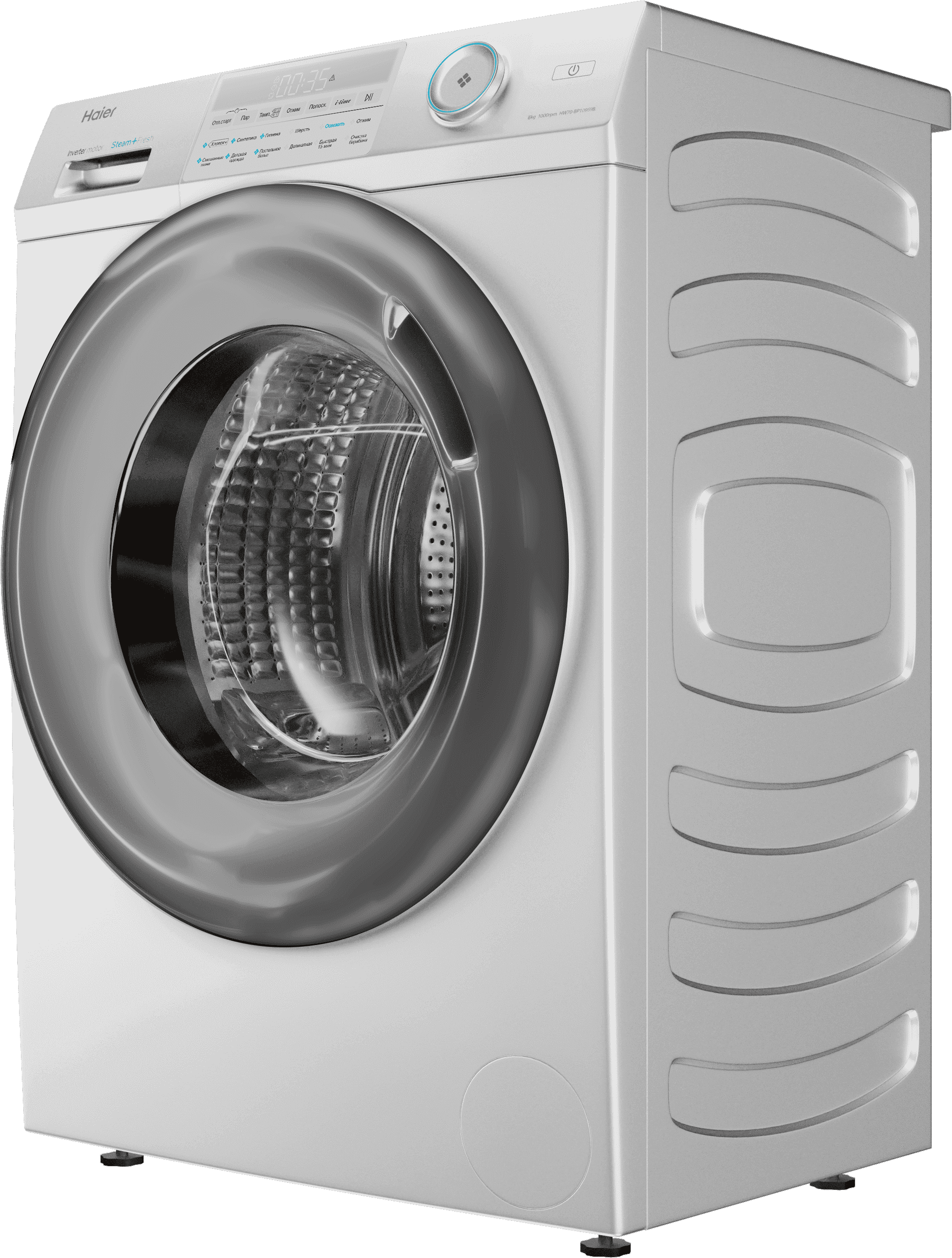 Стиральная машина Haier HW60-BP10959B фото #2