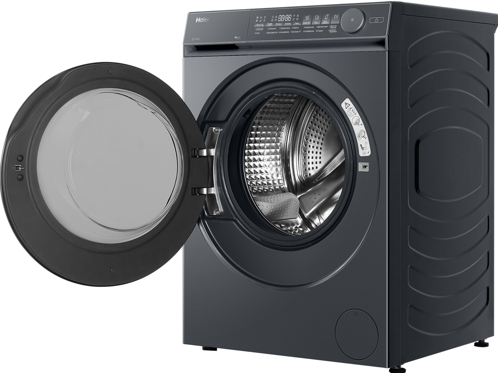Стиральная машина Haier X7 HW80-B14367KSU1 фото #5