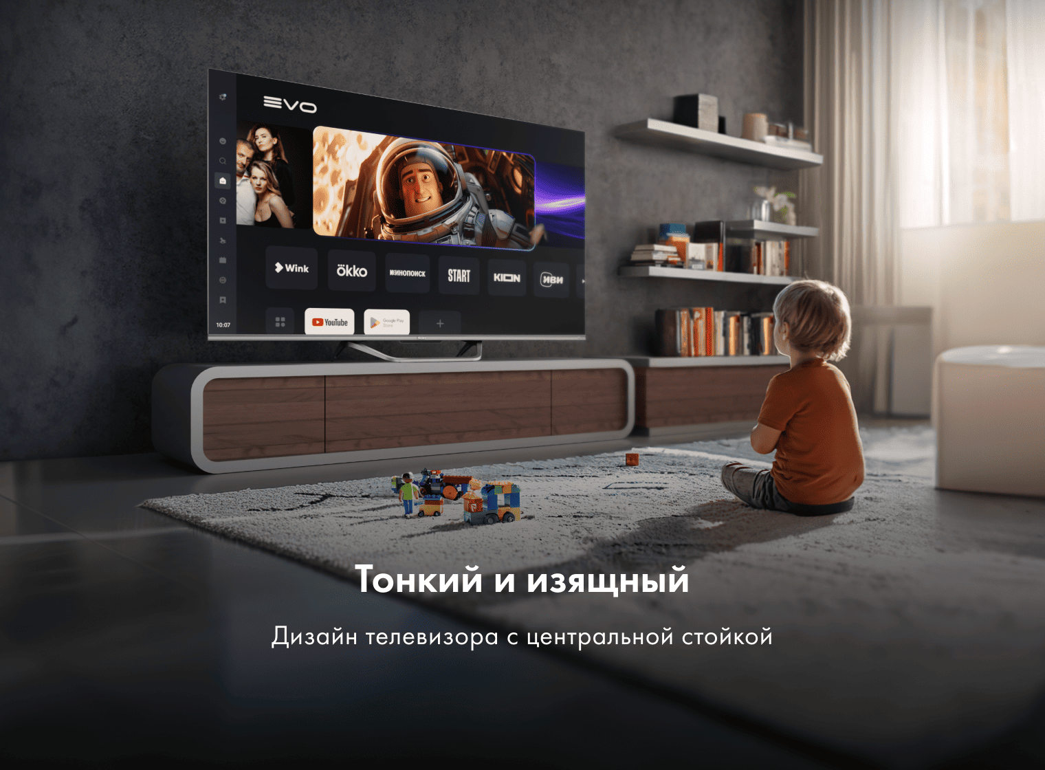 Телевизор Haier 65 Smart TV S4 фото #12