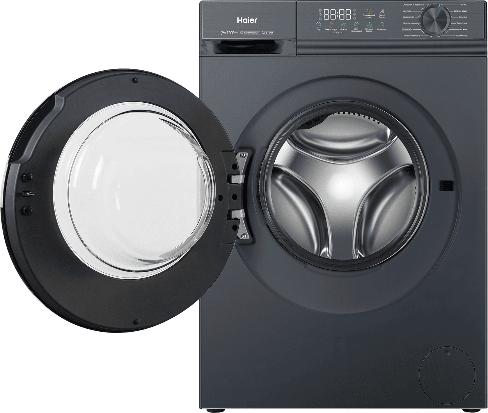 Стиральная машина Haier HW70-BP1227S фото #3