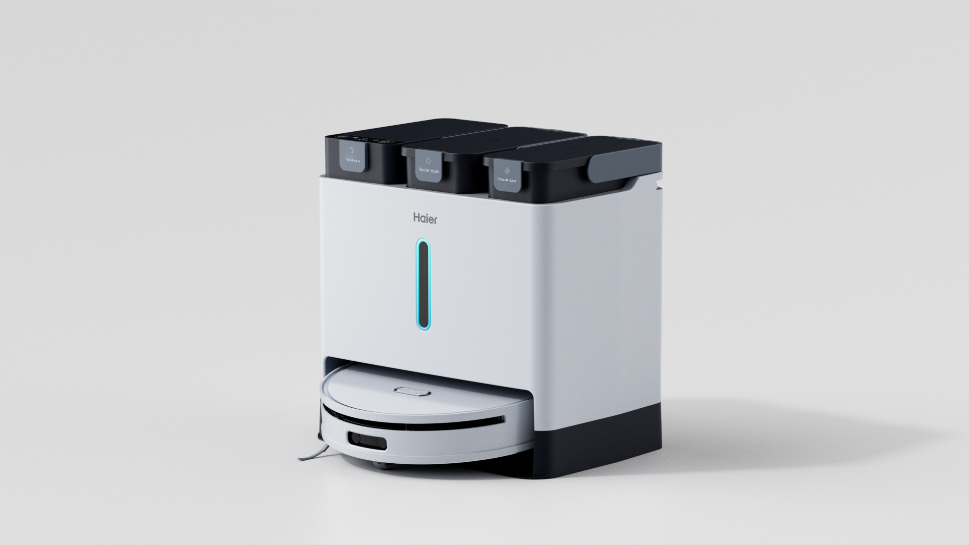 Робот-пылесос Haier HSR Pro R3 фото #6