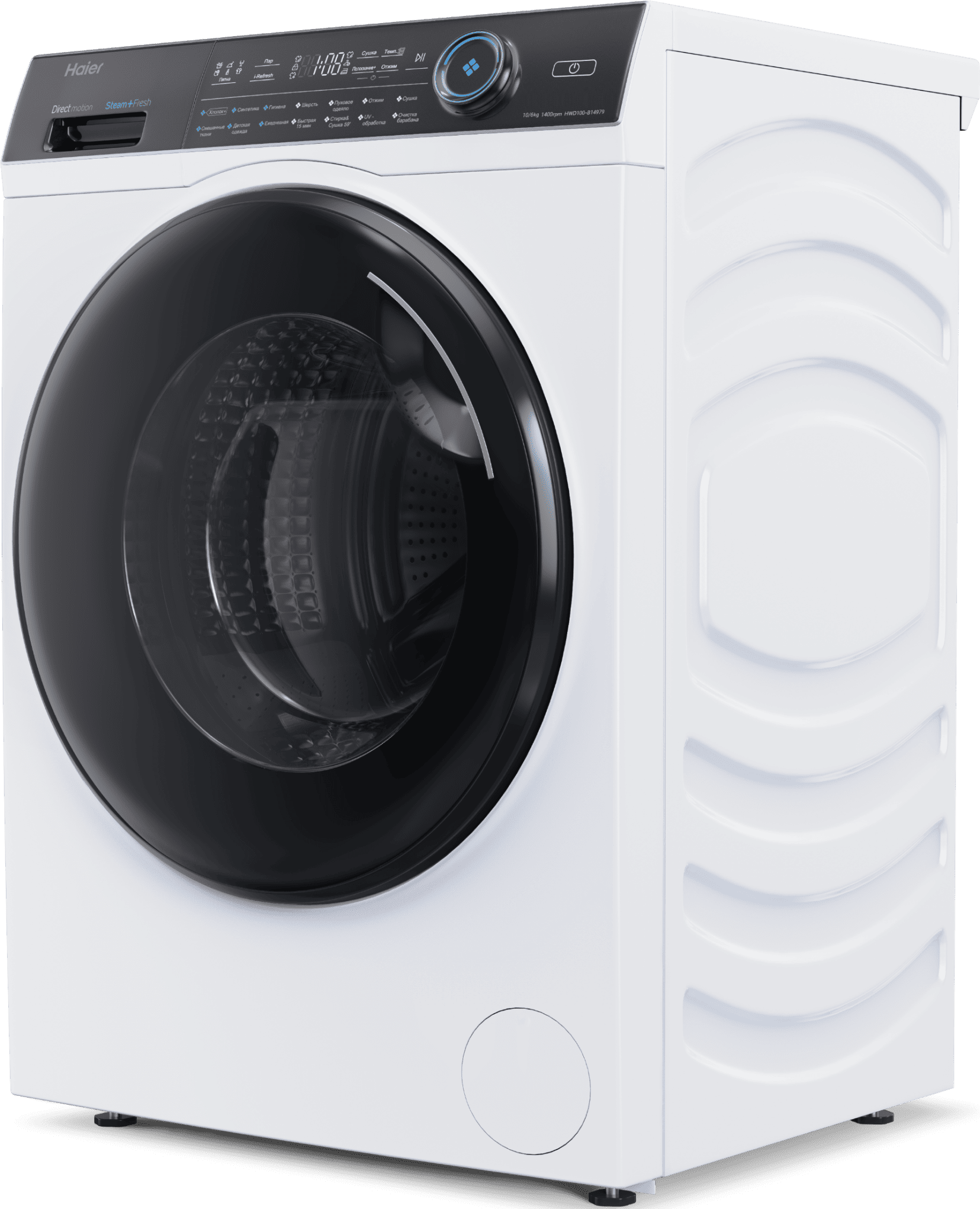 Стирально-сушильная машина Haier HWD100-B14979 фото #2