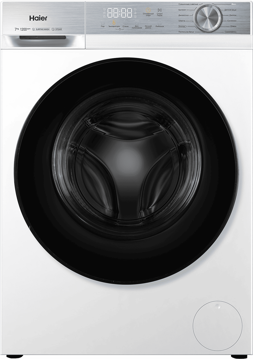 Стиральная машина Haier HW70-BP1227 фото #1