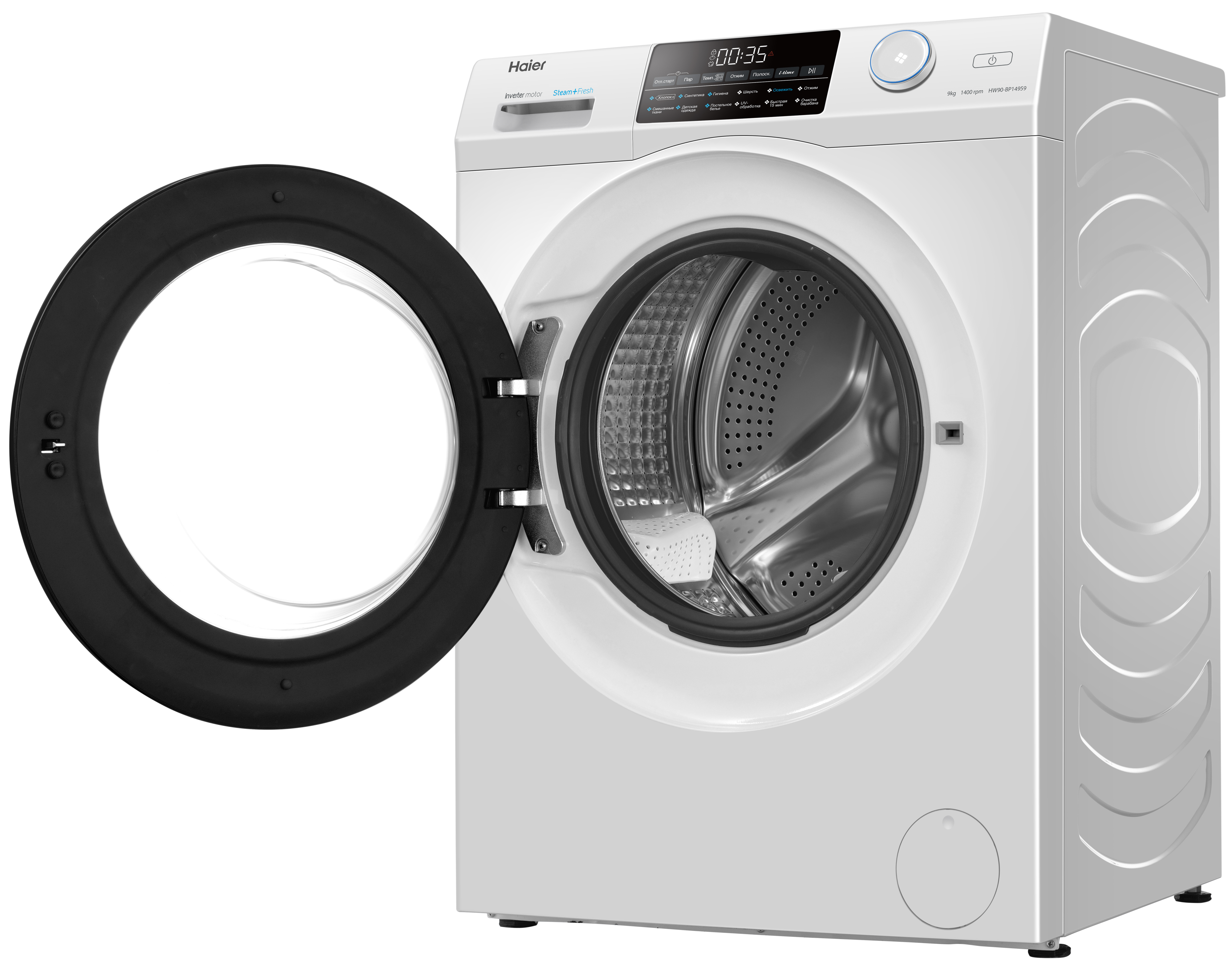 Стиральная машина Haier HW90-BP14959 фото #5