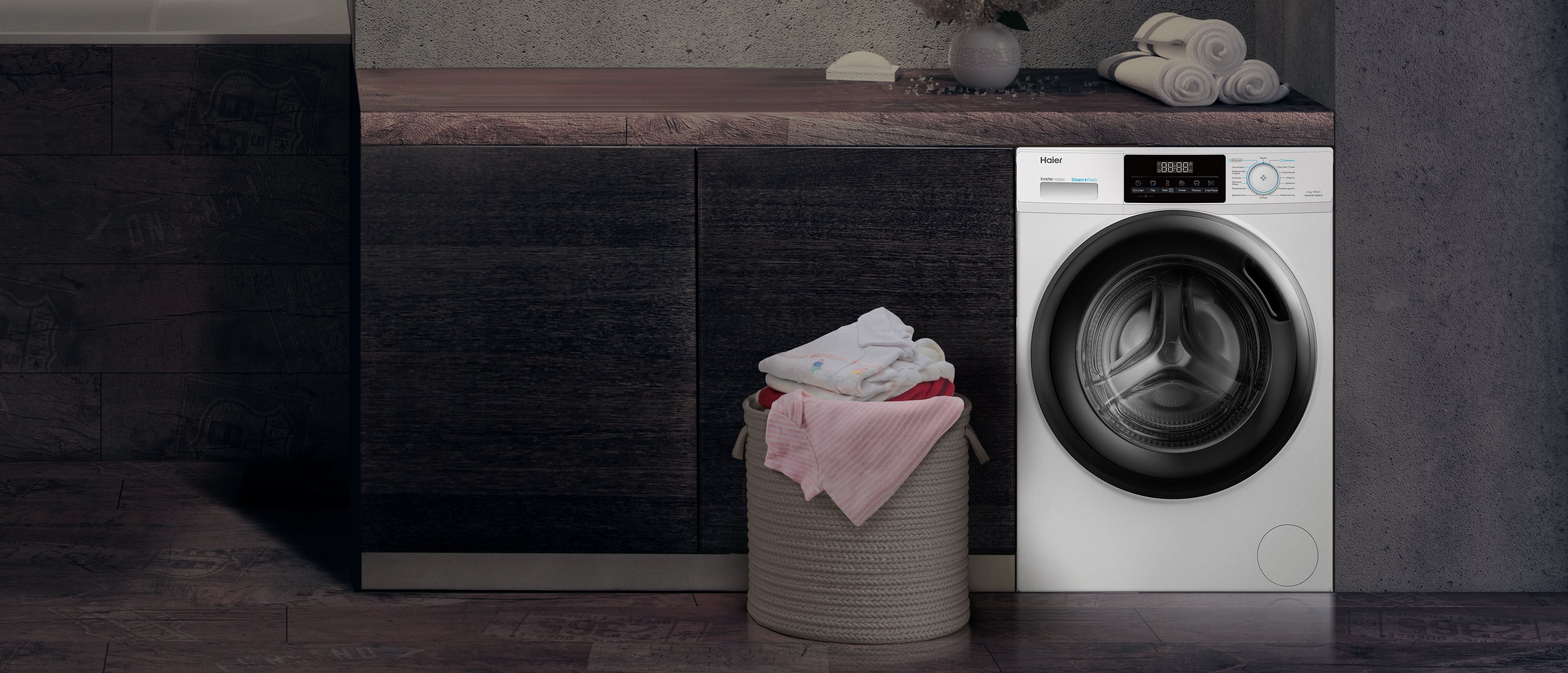 Купить стиральная машина Haier HW65-BP129301A в Алматы, Казахстане ...