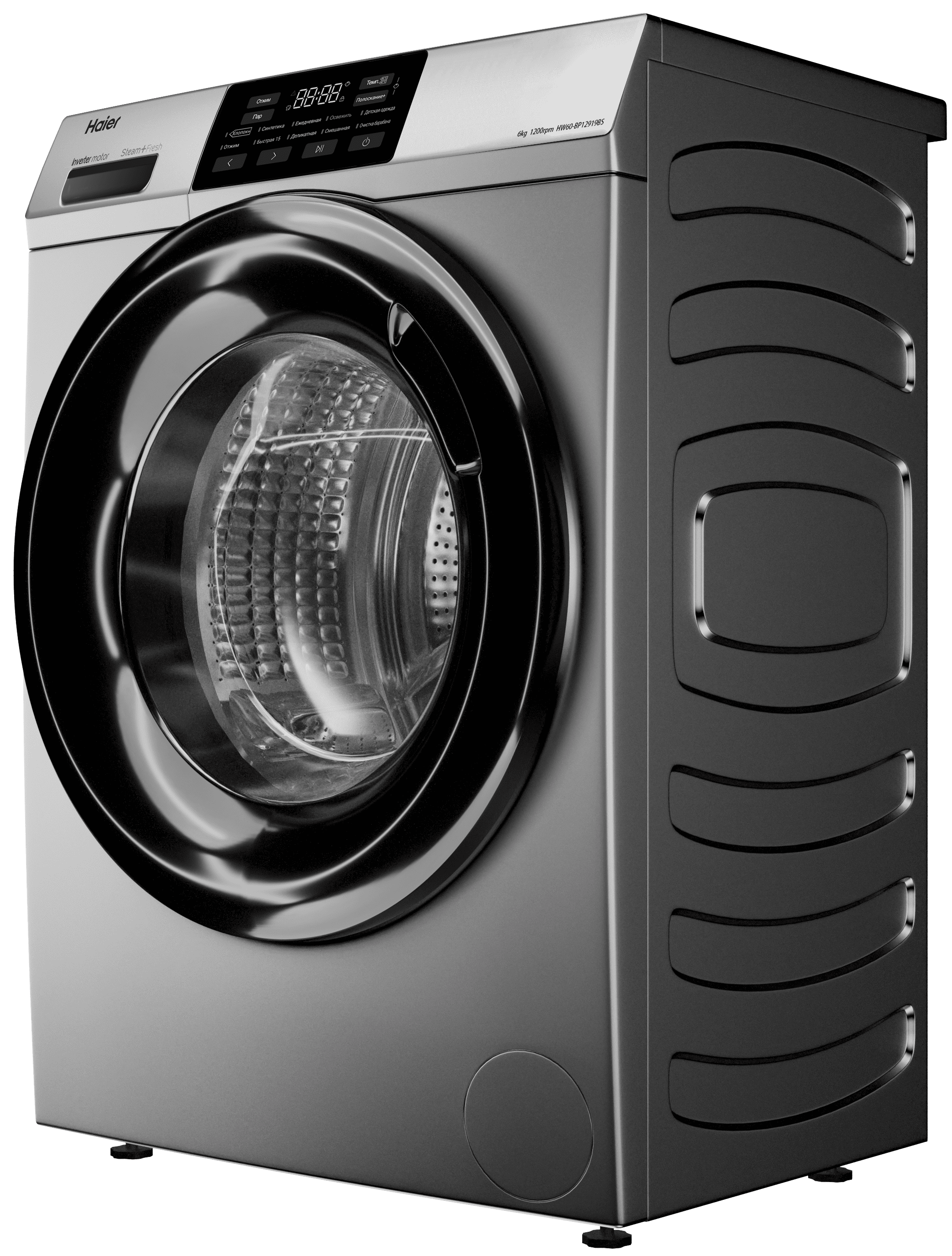 Стиральная машина Haier HW60-BP12919BS фото #2
