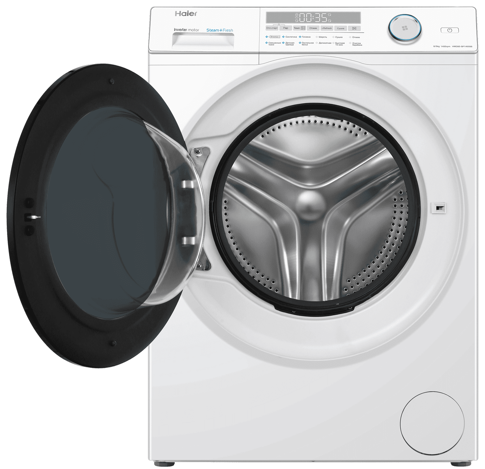 Стирально-сушильная машина Haier HWD80-BP14959BRU фото #4