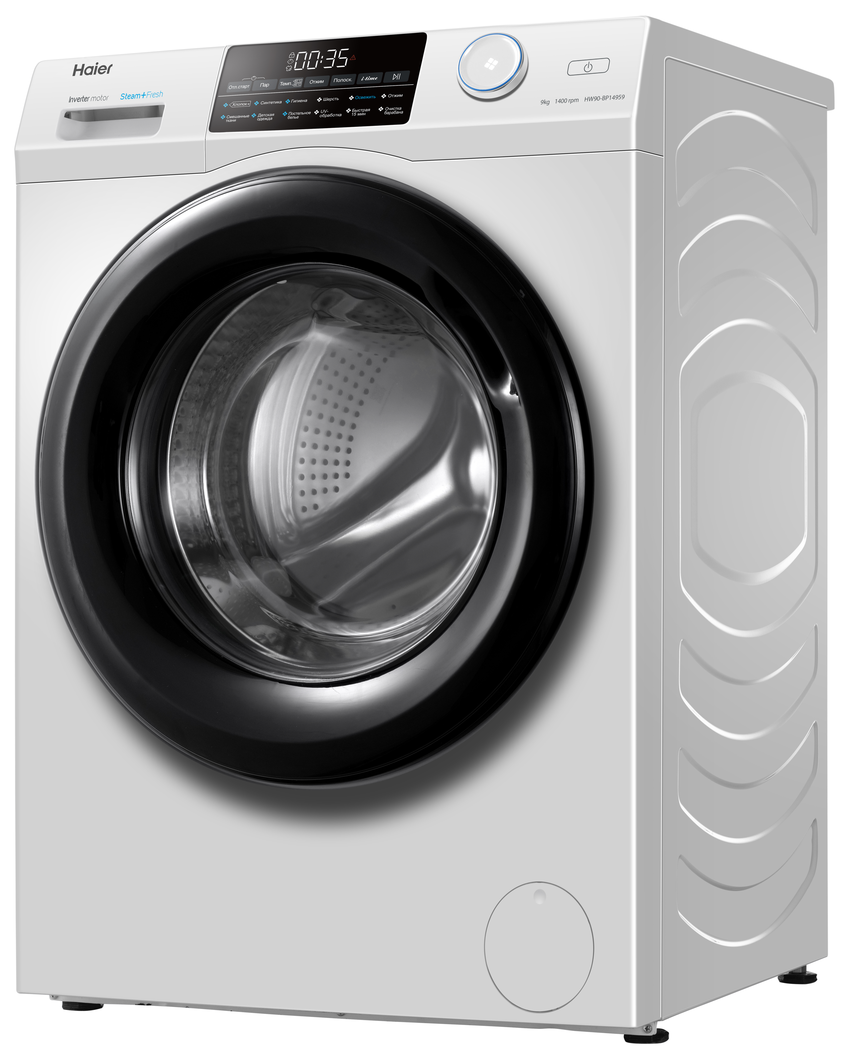 Стиральная машина Haier HW90-BP14959 фото #3