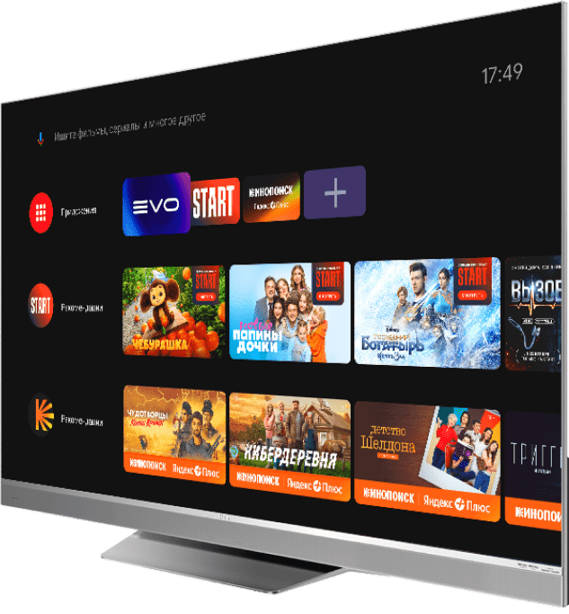 Телевизор Haier 75 Mini LED Pro фото #2