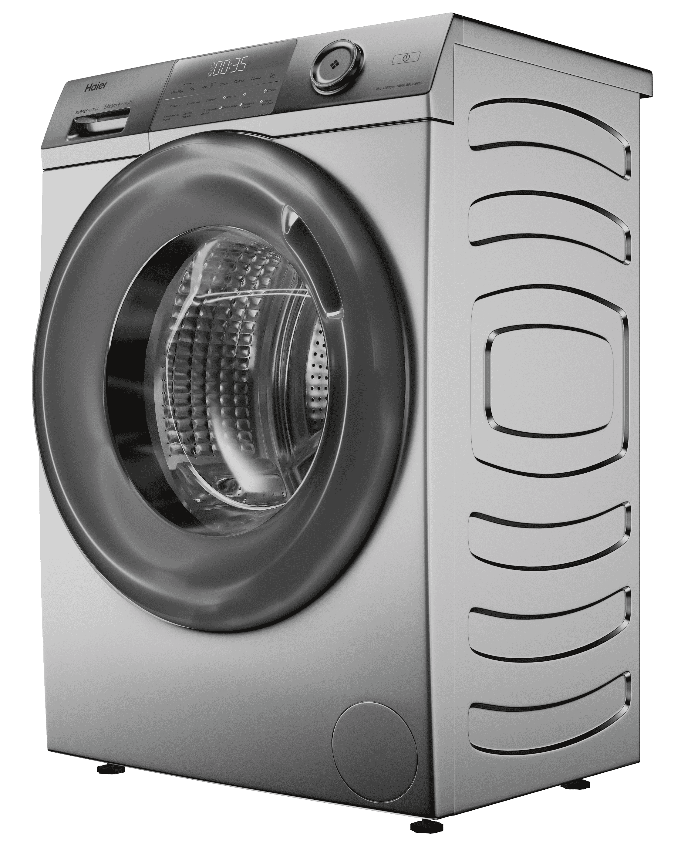 Стиральная машина Haier HW70-BP12959BS фото #2