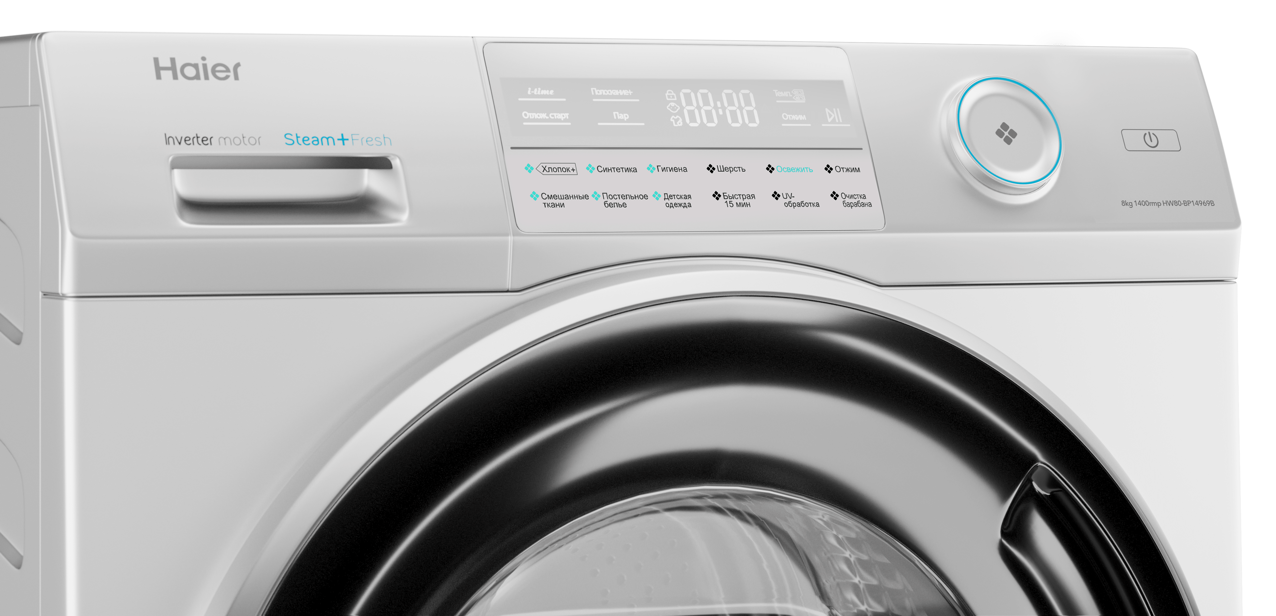 Стиральная машина Haier HW80-BP14969B фото #4