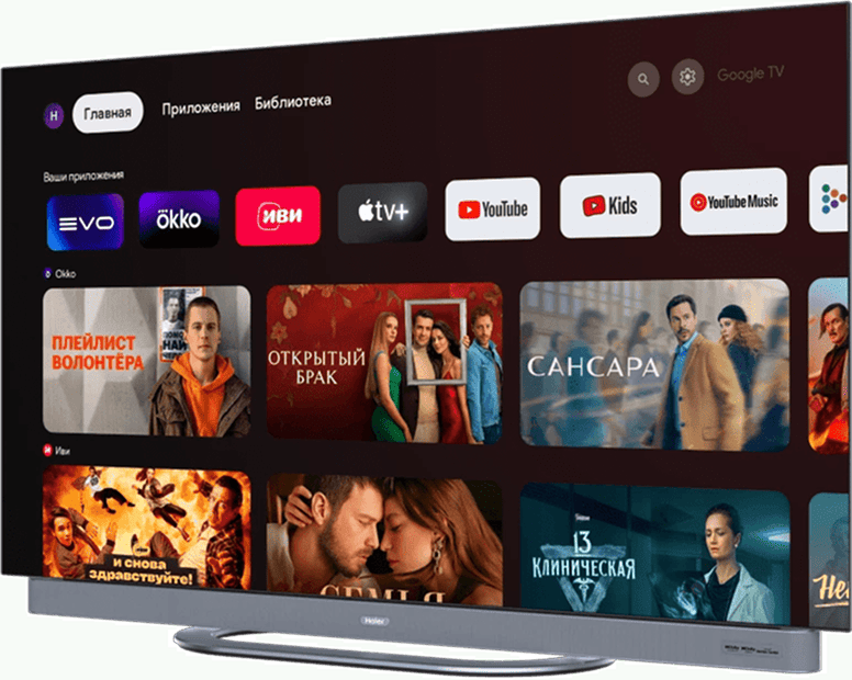 Телевизор Haier 65 OLED S9 Ultra фото #2