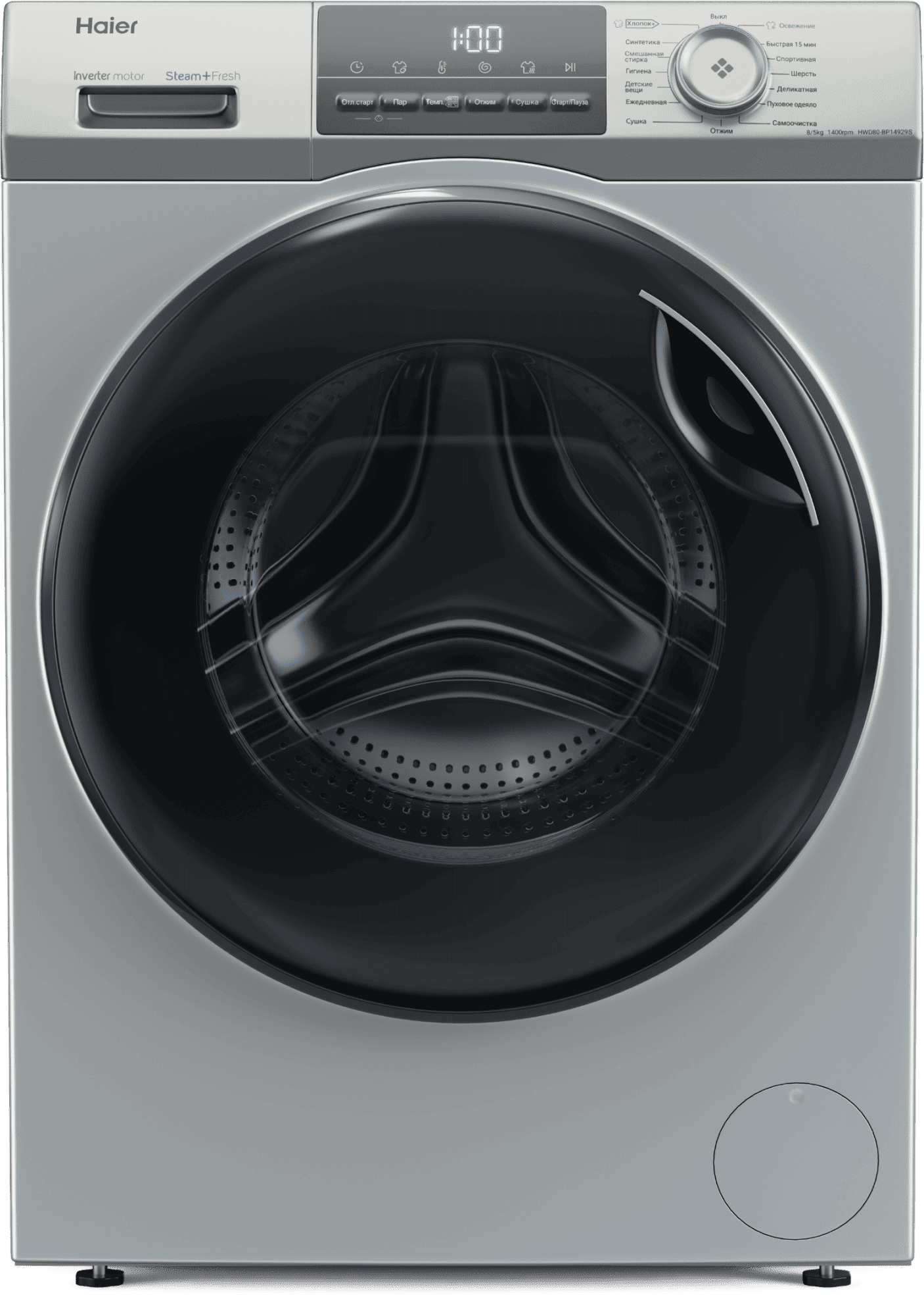 Стирально-сушильная машина Haier HWD80-BP14929S фото #1