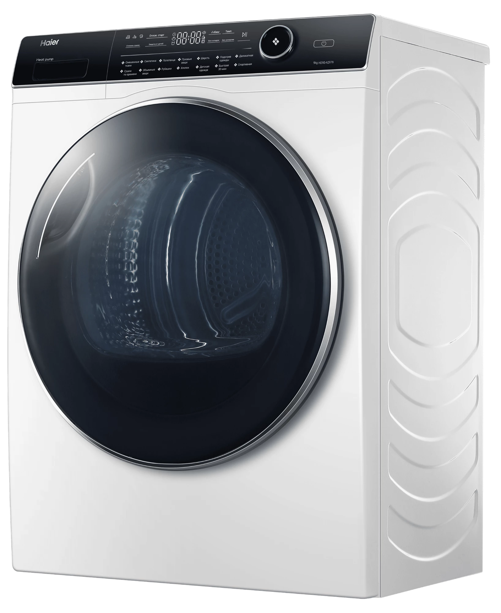 Колонна из стиральной и сушильной машин Haier 979 9+9 кг фото #9