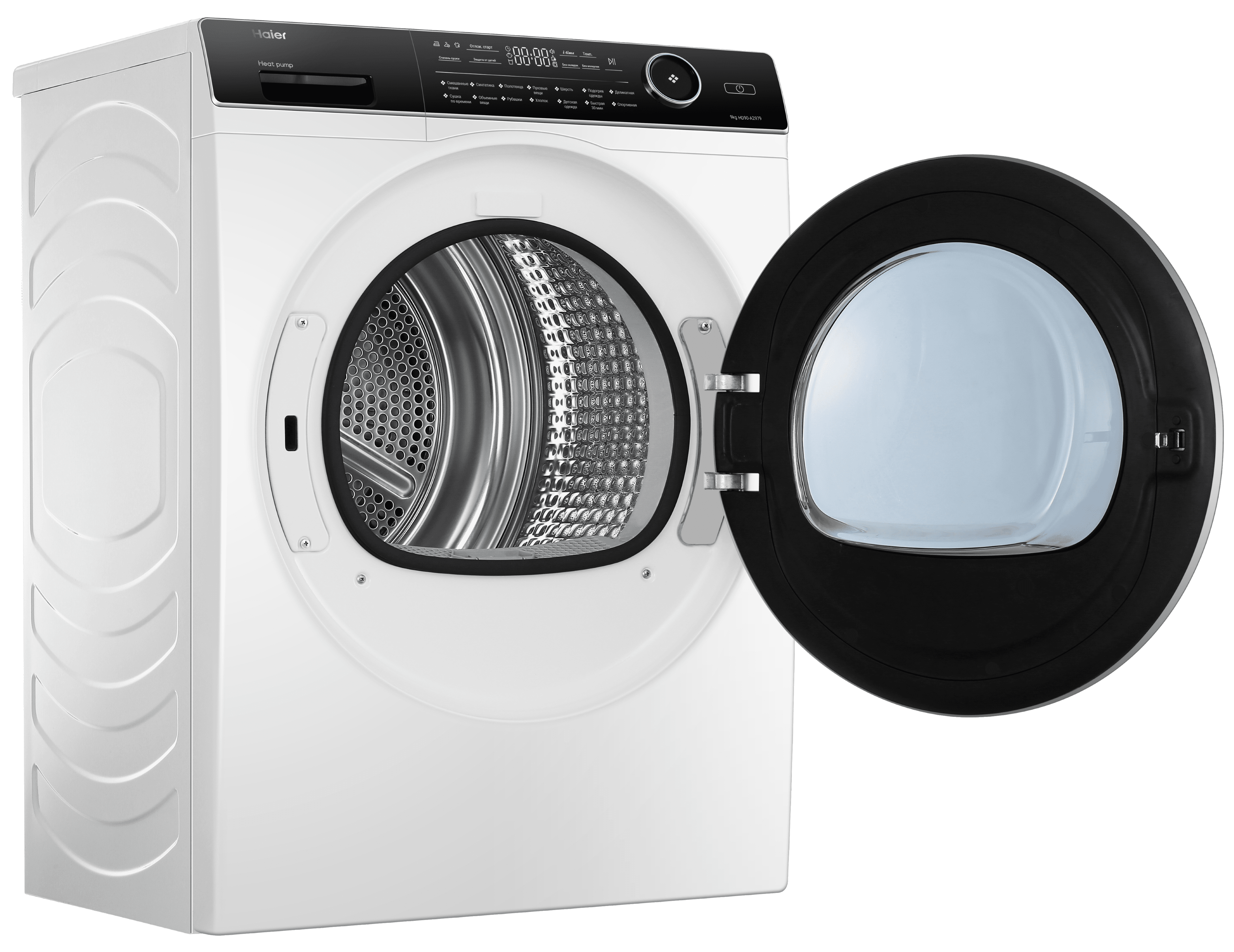 Сушильная машина Haier HD90-A2979 фото #5