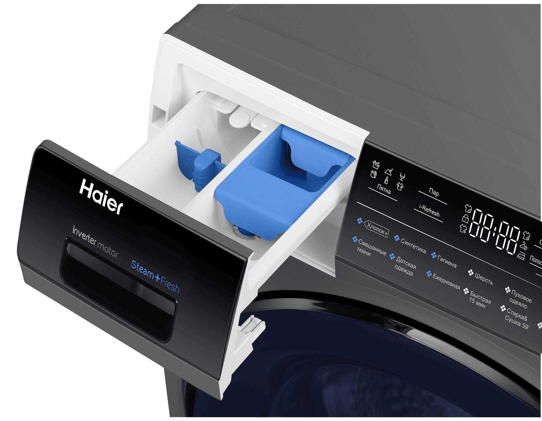 Стирально-сушильная машина Haier HWD80-BP14979SRU фото #7